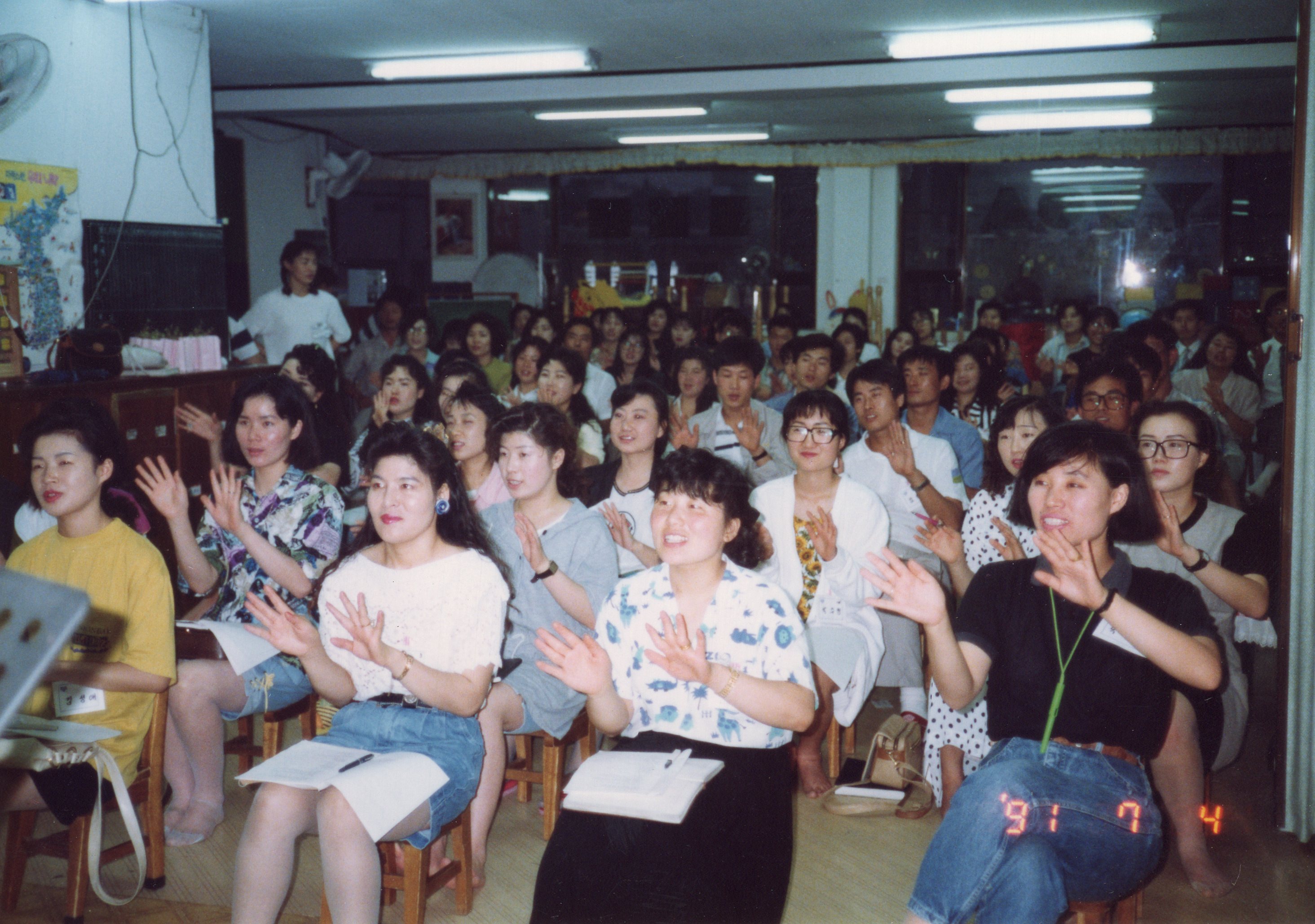 레크레이션 강습회 (3).jpg