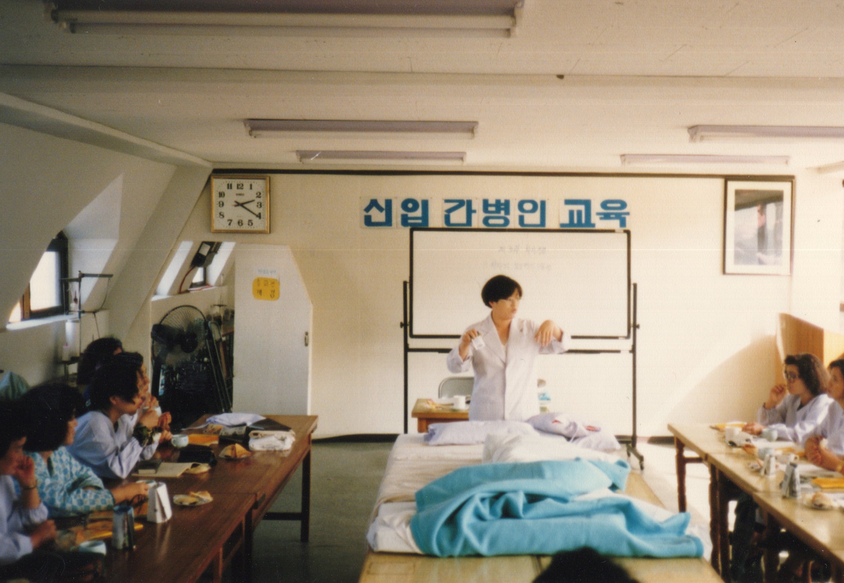 신입 간병인 교육07.jpg