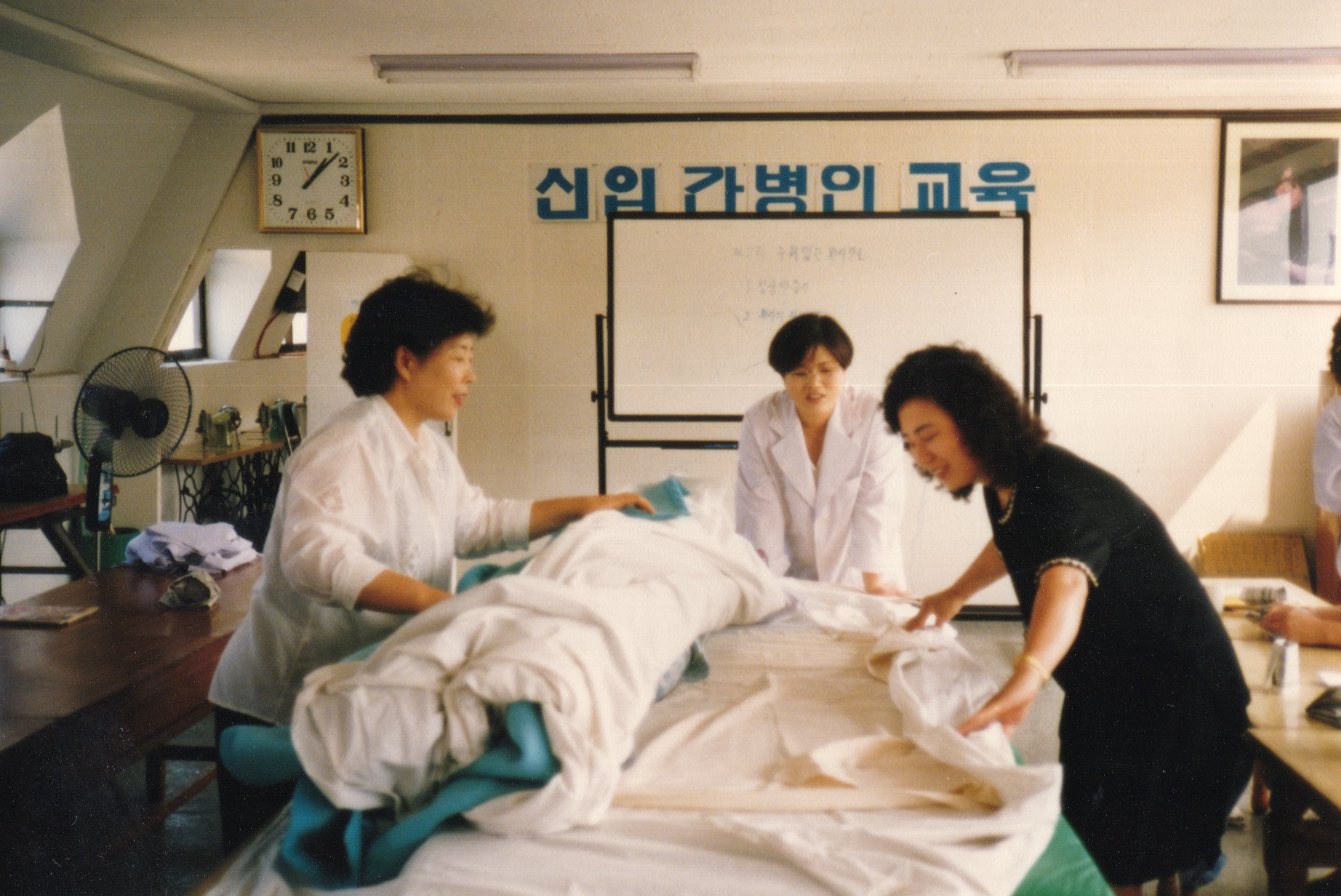 신입 간병인 교육10.jpg