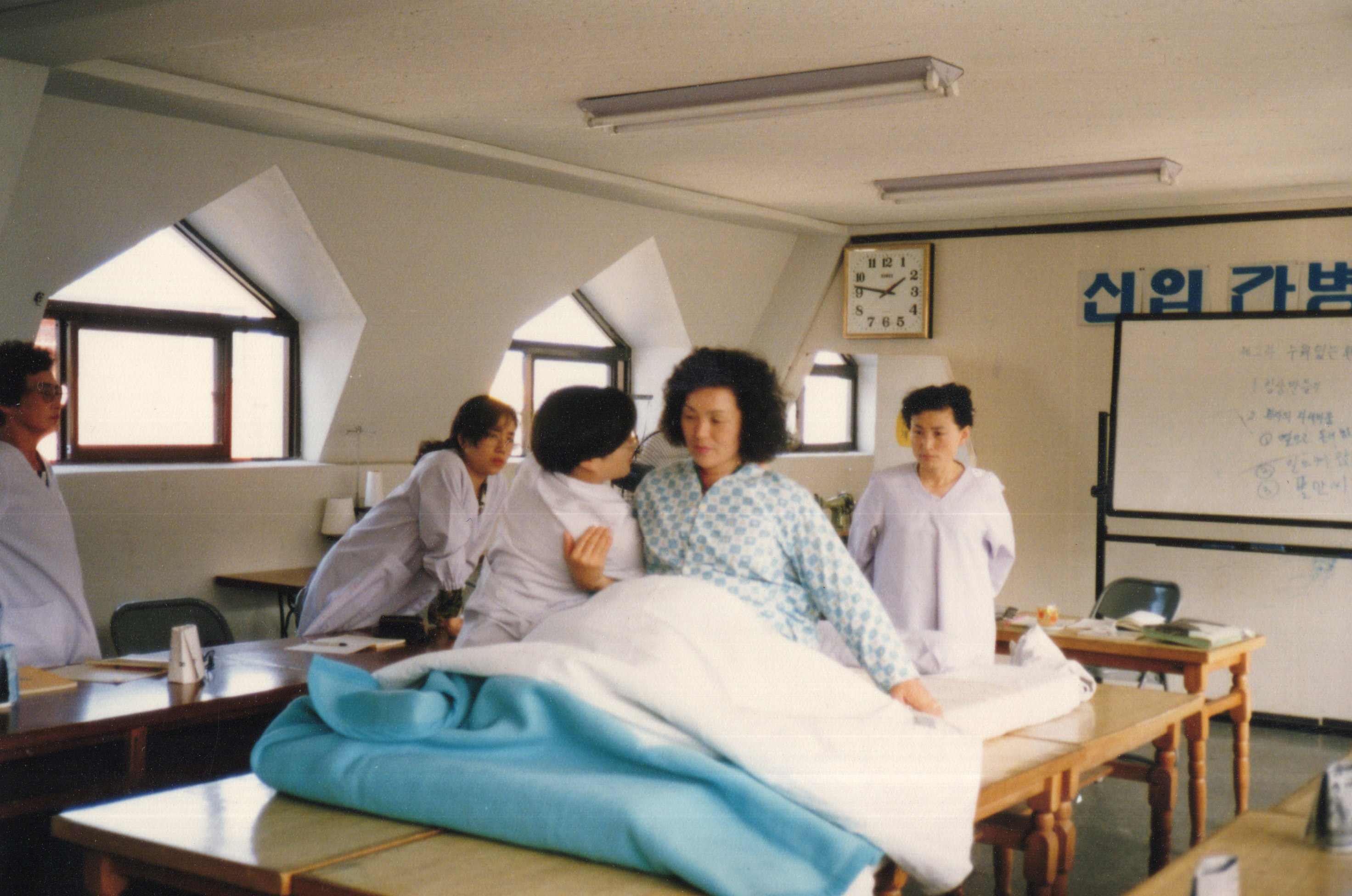 신입 간병인 교육17.jpg