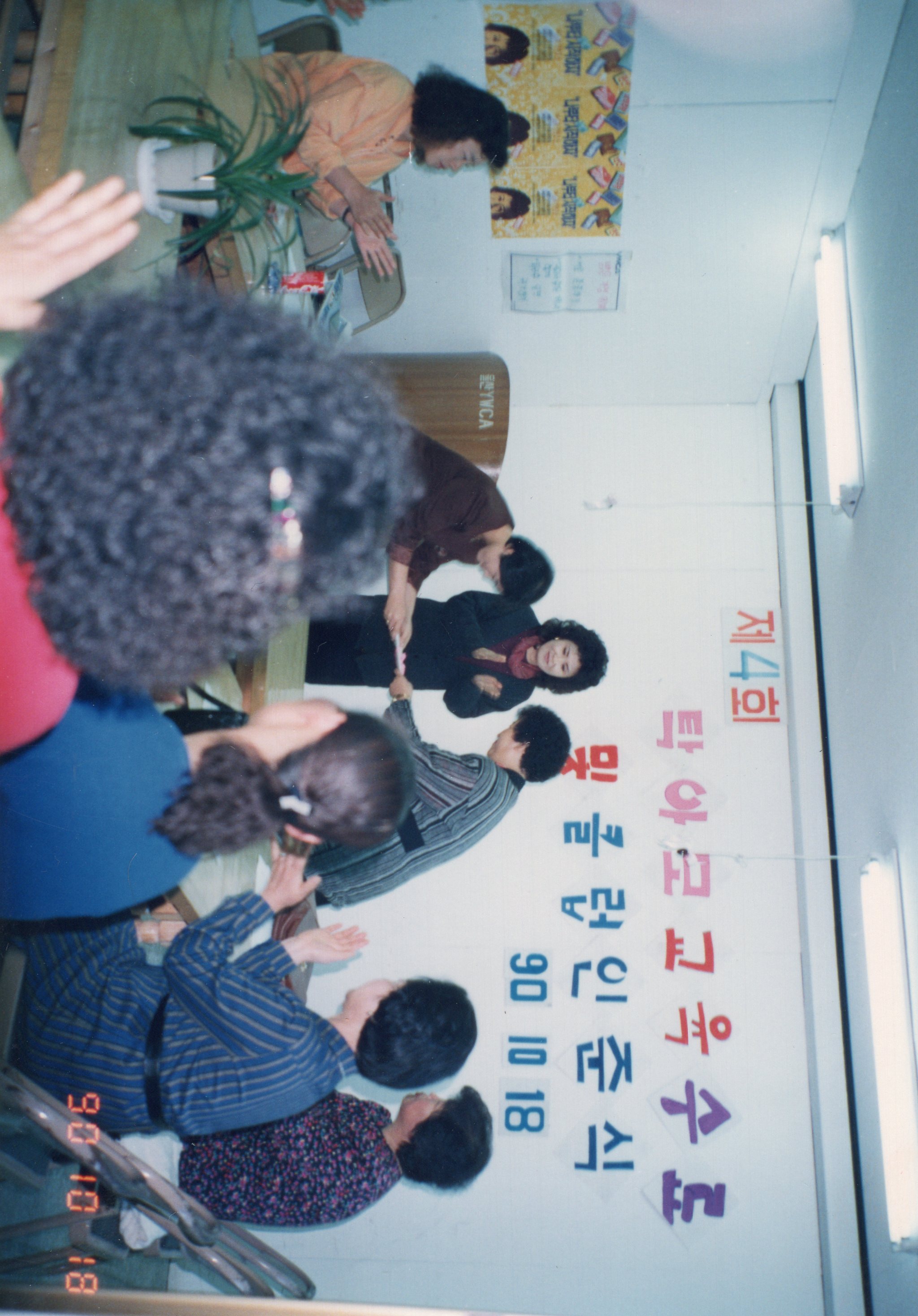 탁아모 교육 수료 및 클럽 인준식 (1).jpg