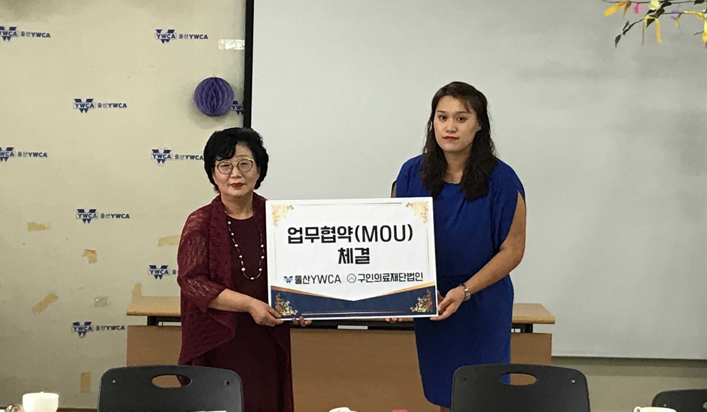 KakaoTalk_20190710_093530110_29.jpg
