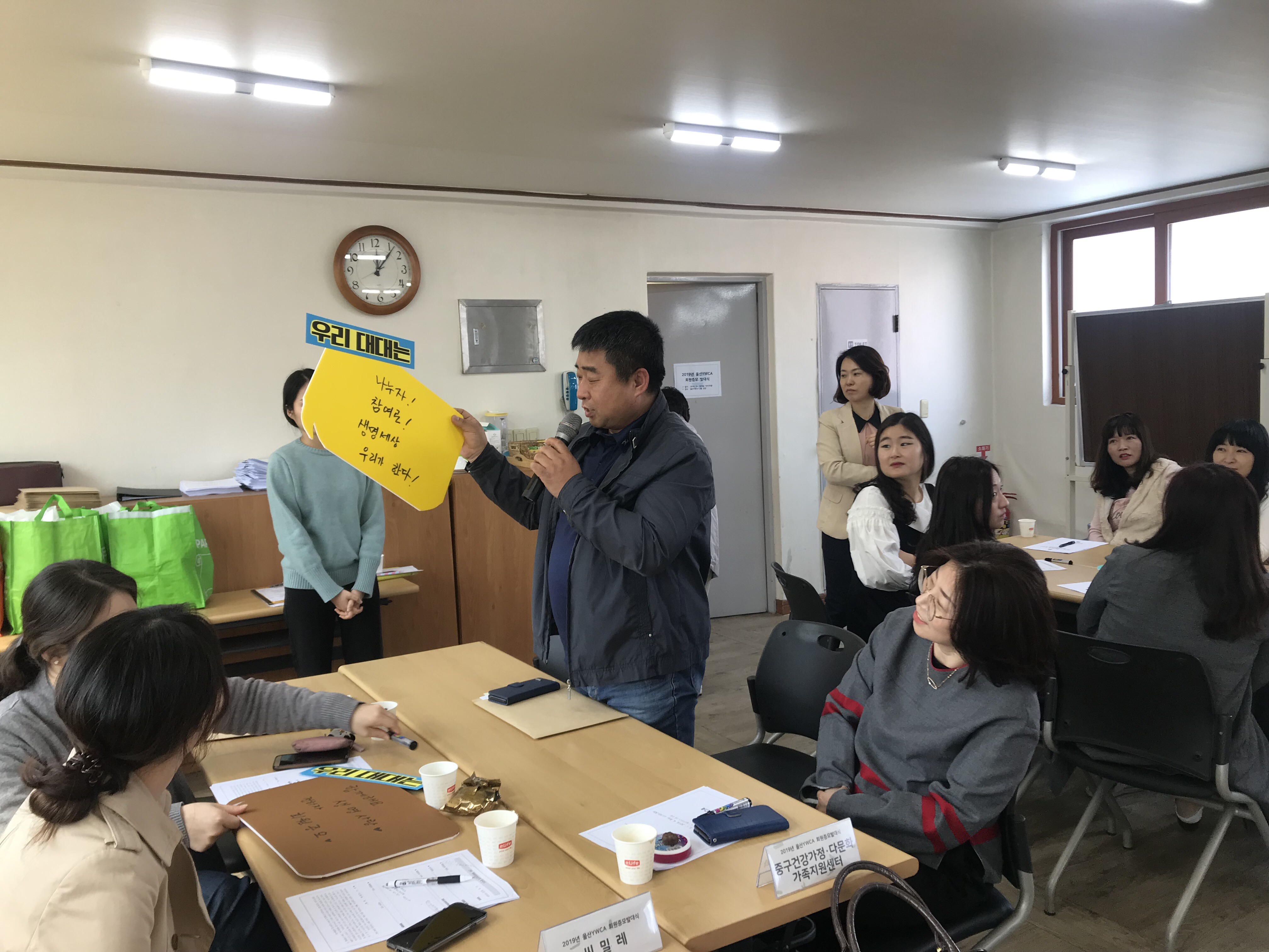 KakaoTalk_20190411_141551678_23.jpg