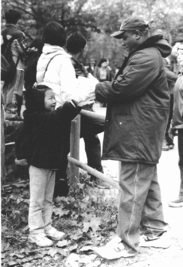 새날과 존스.gif