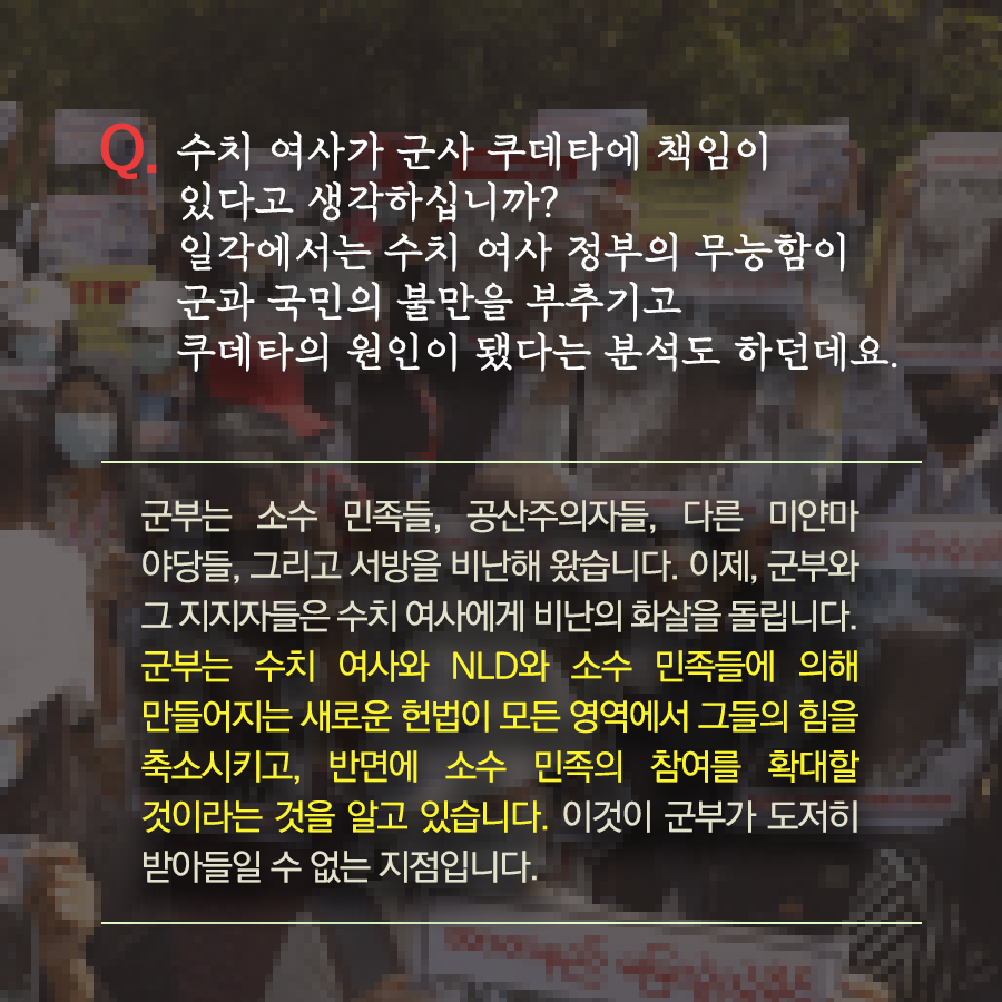 카렌4.png