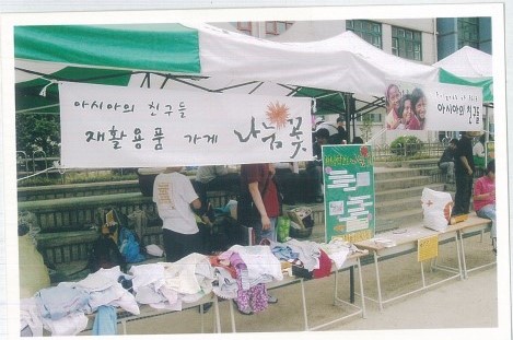 KakaoTalk_20241008_155113716.jpg