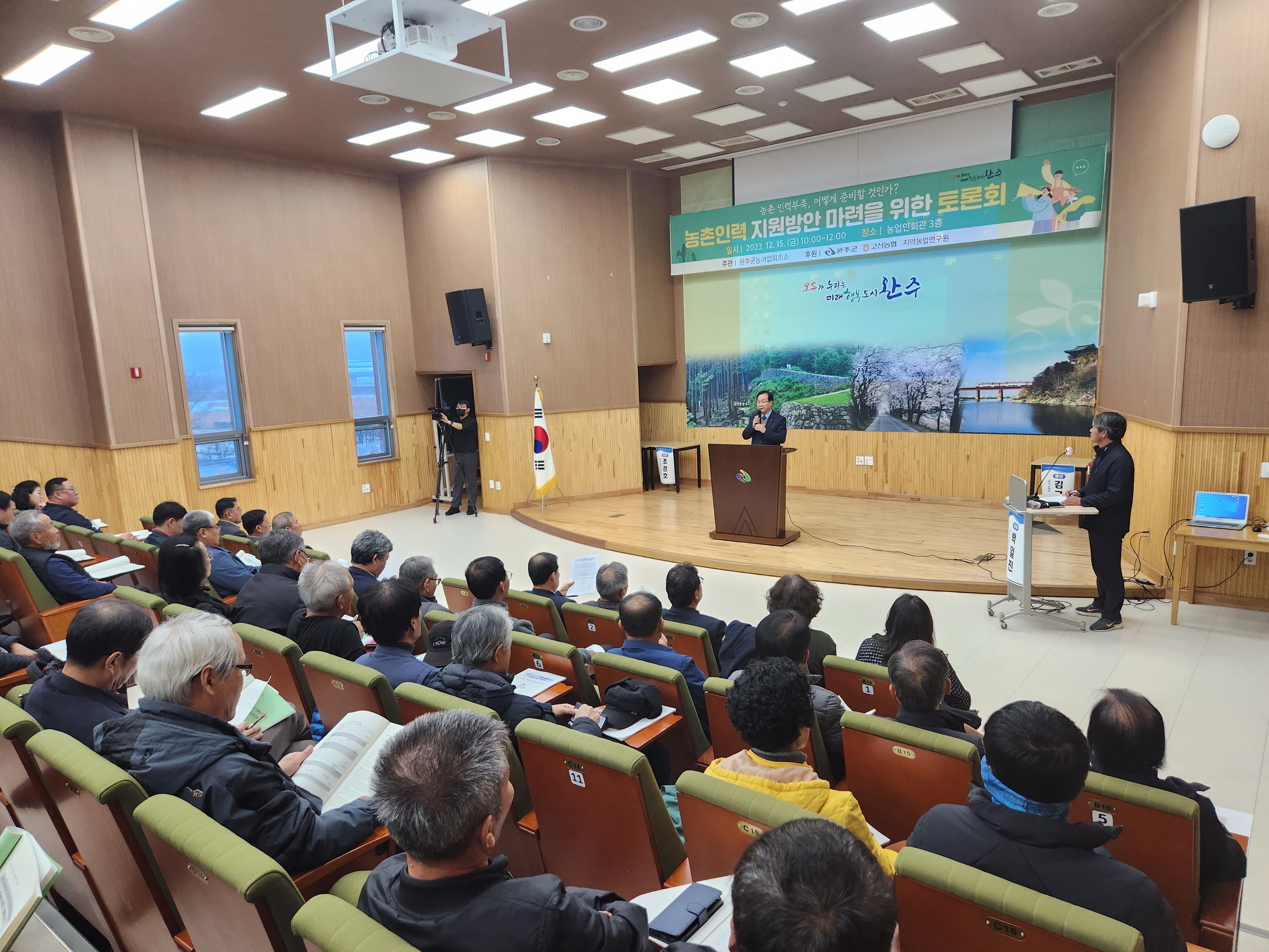 유희태 군수님.jpg