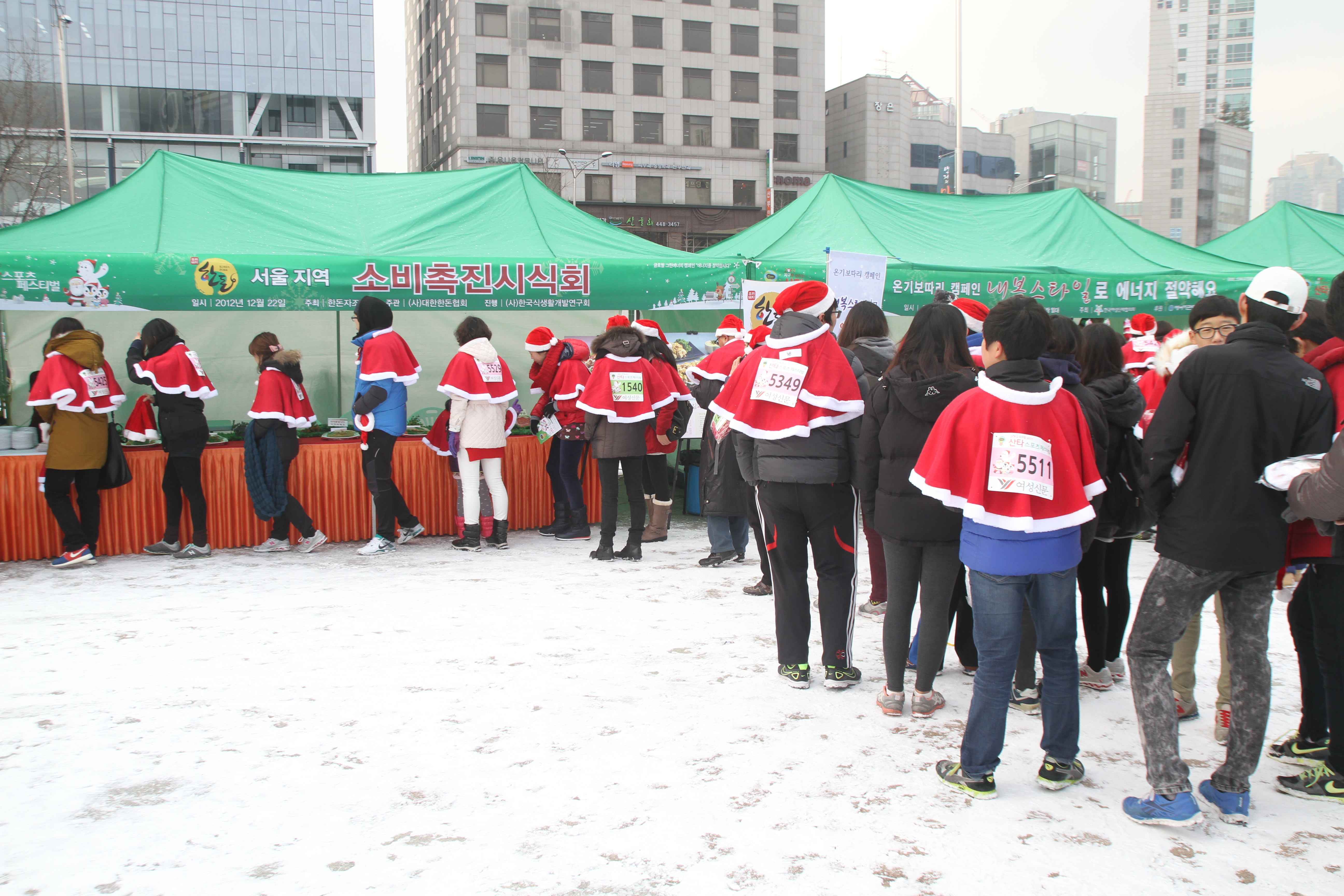 2012 산타 스포츠 (13).JPG