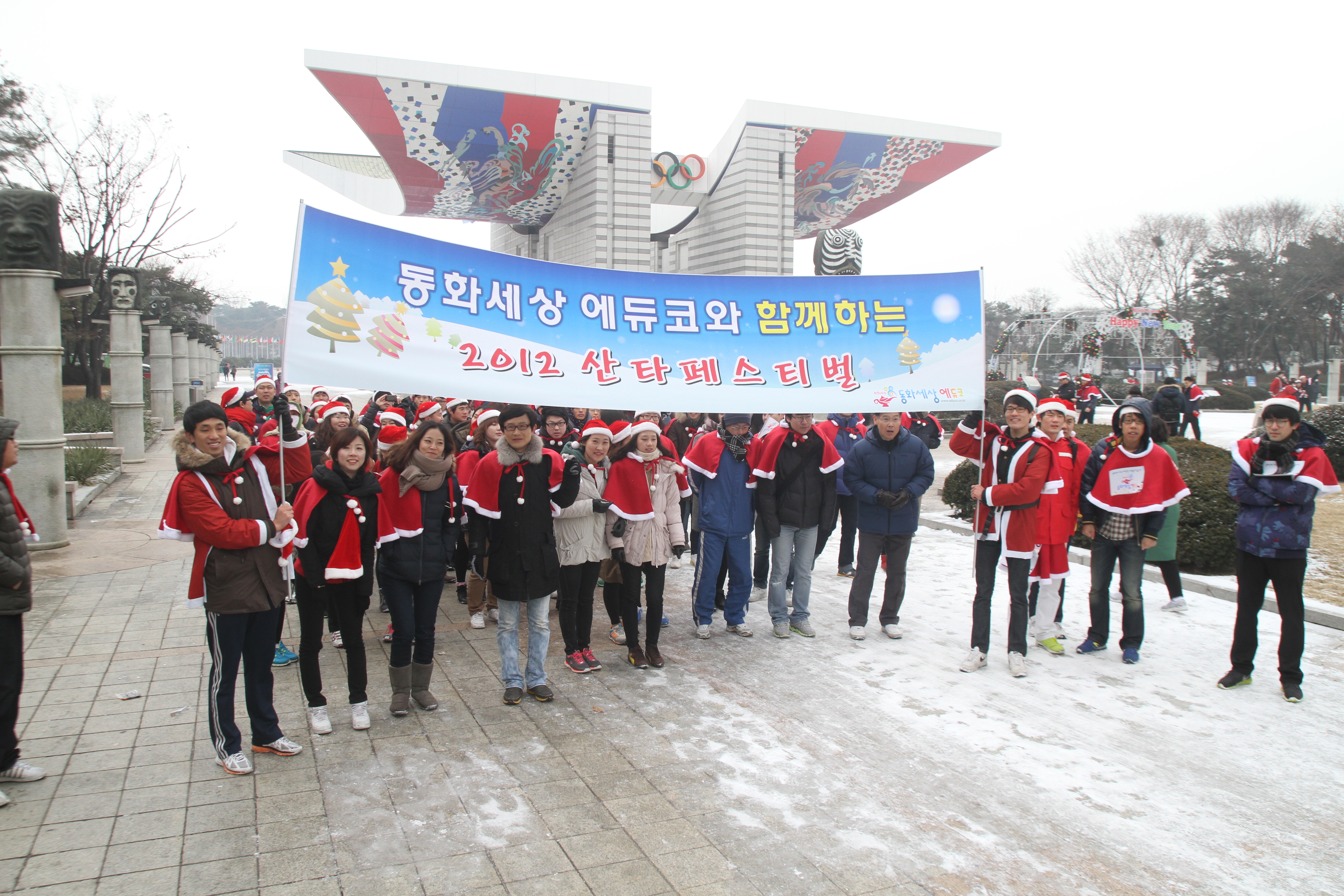 2012 산타 스포츠 (101).JPG