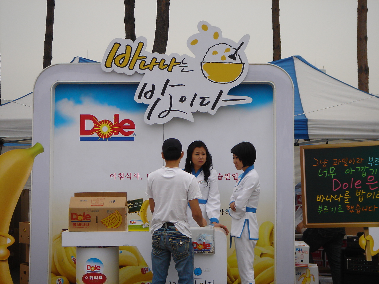 DSC02186.JPG