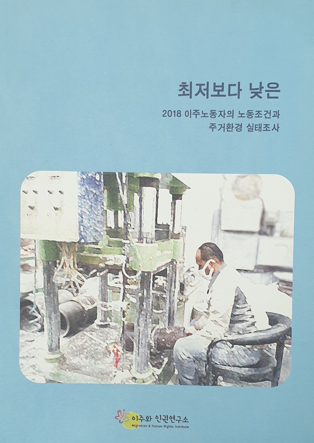 KakaoTalk_20241114_212159387.jpg