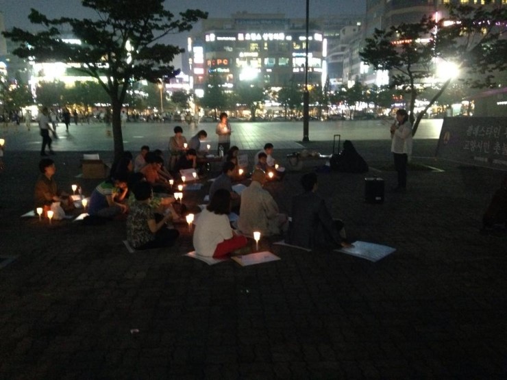 팔레스타인 평화집회2.jpg