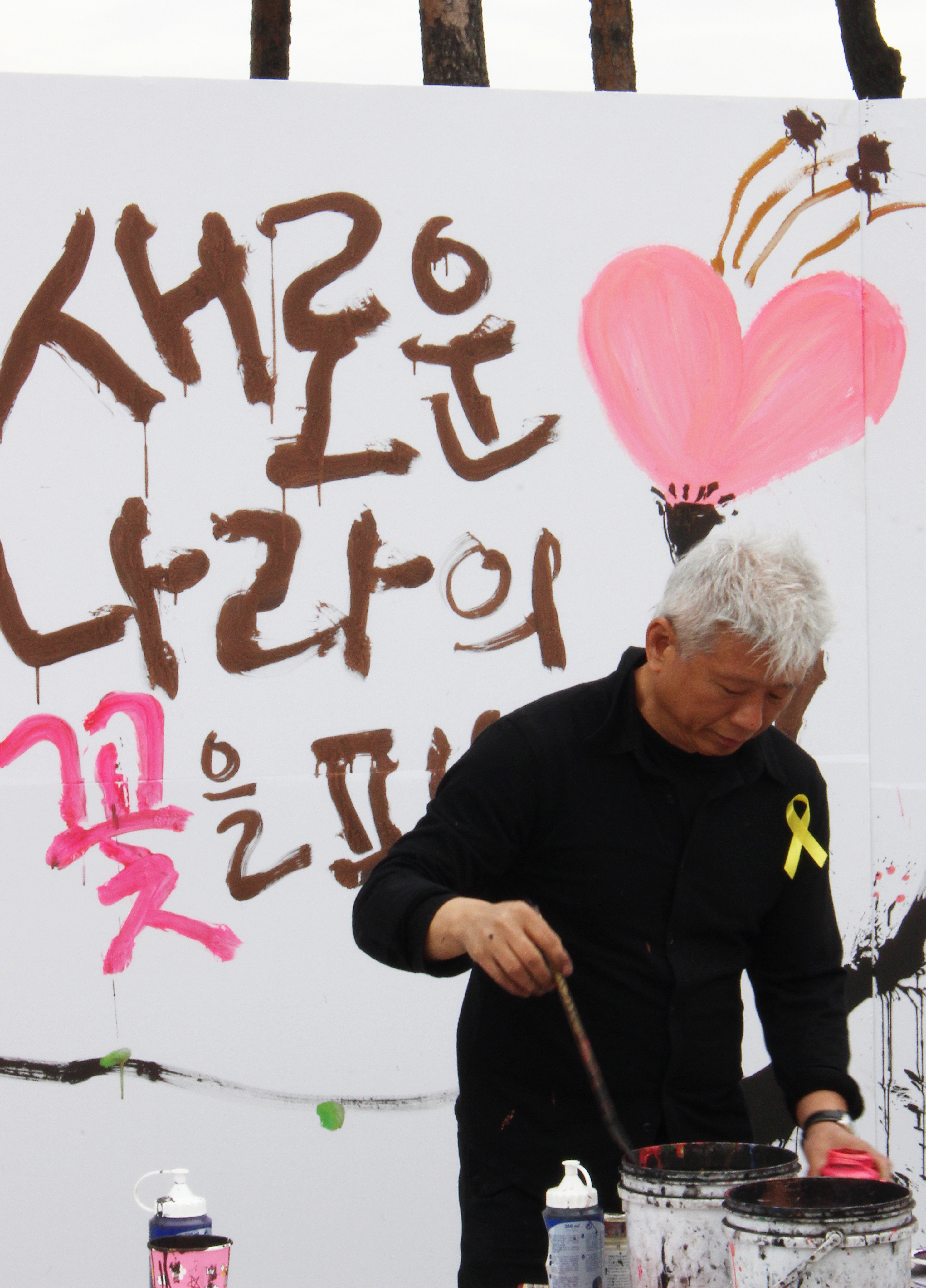 기사4.JPG