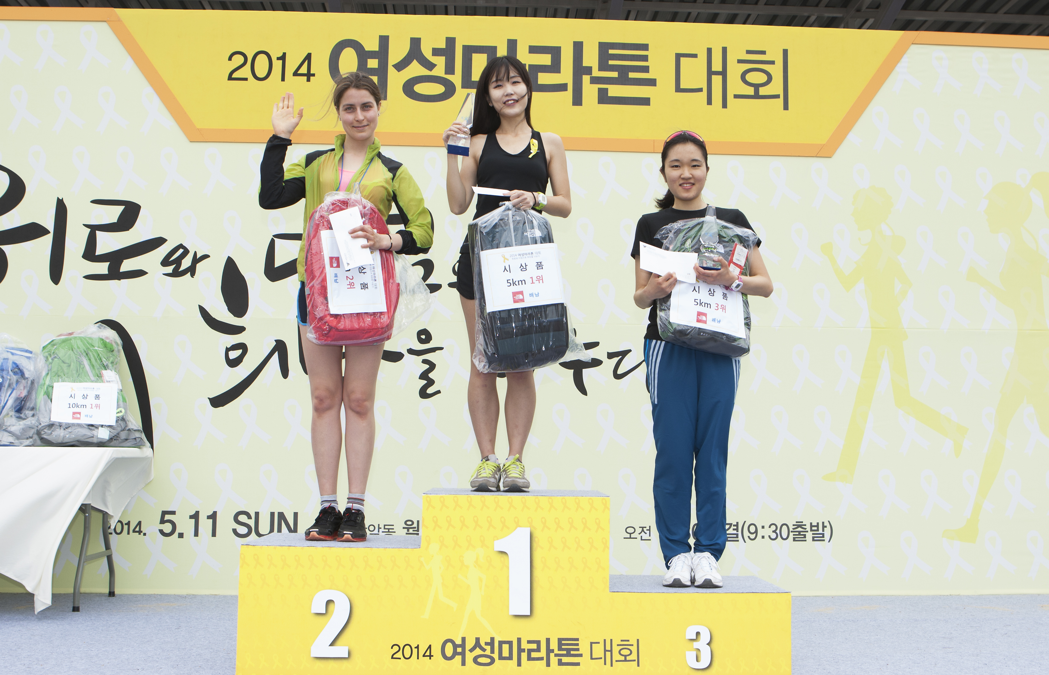 여자 5km.jpg