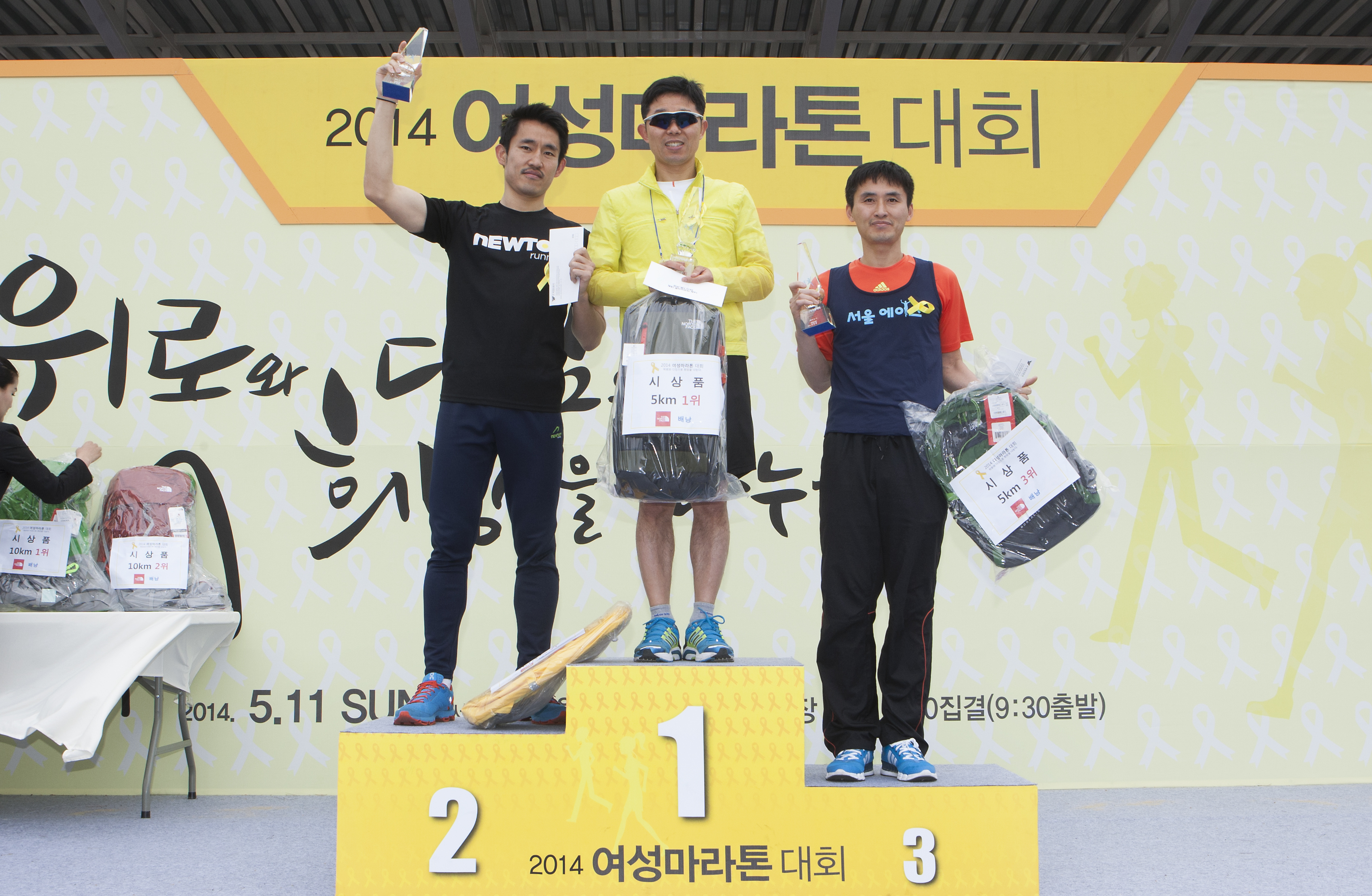 남자 5km.jpg