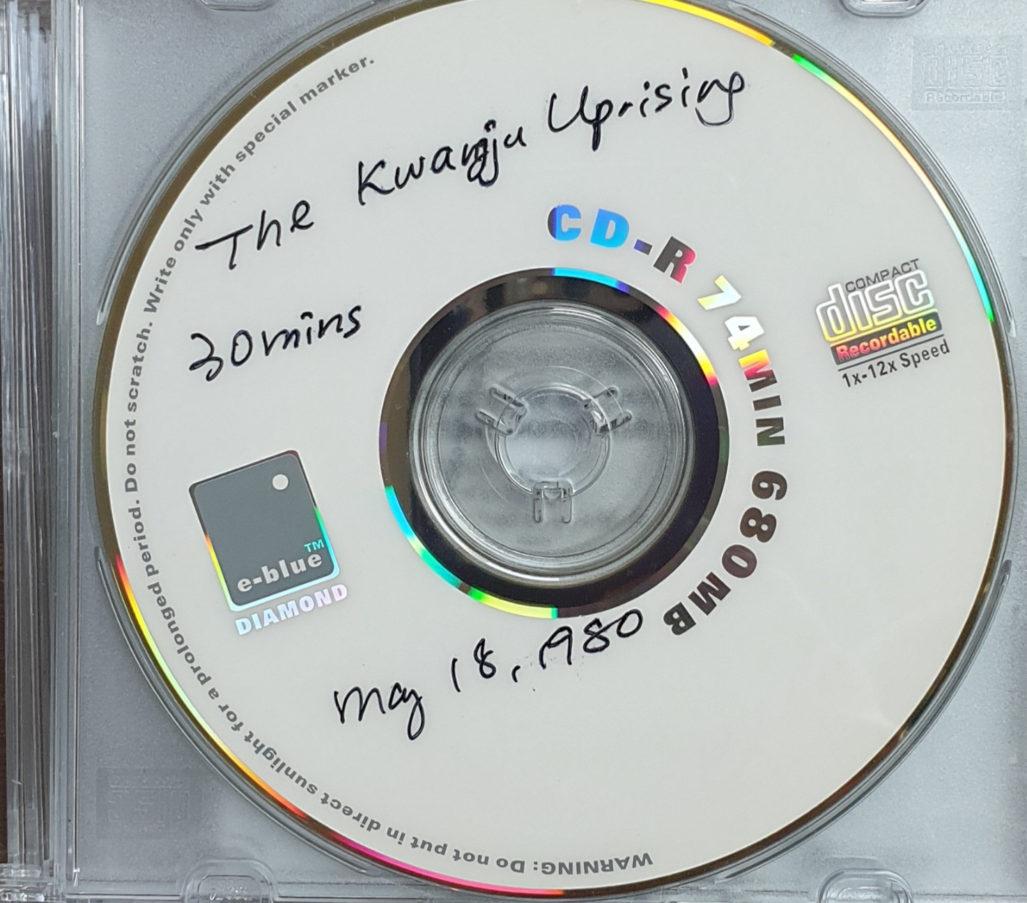 The Kwangju.jpg