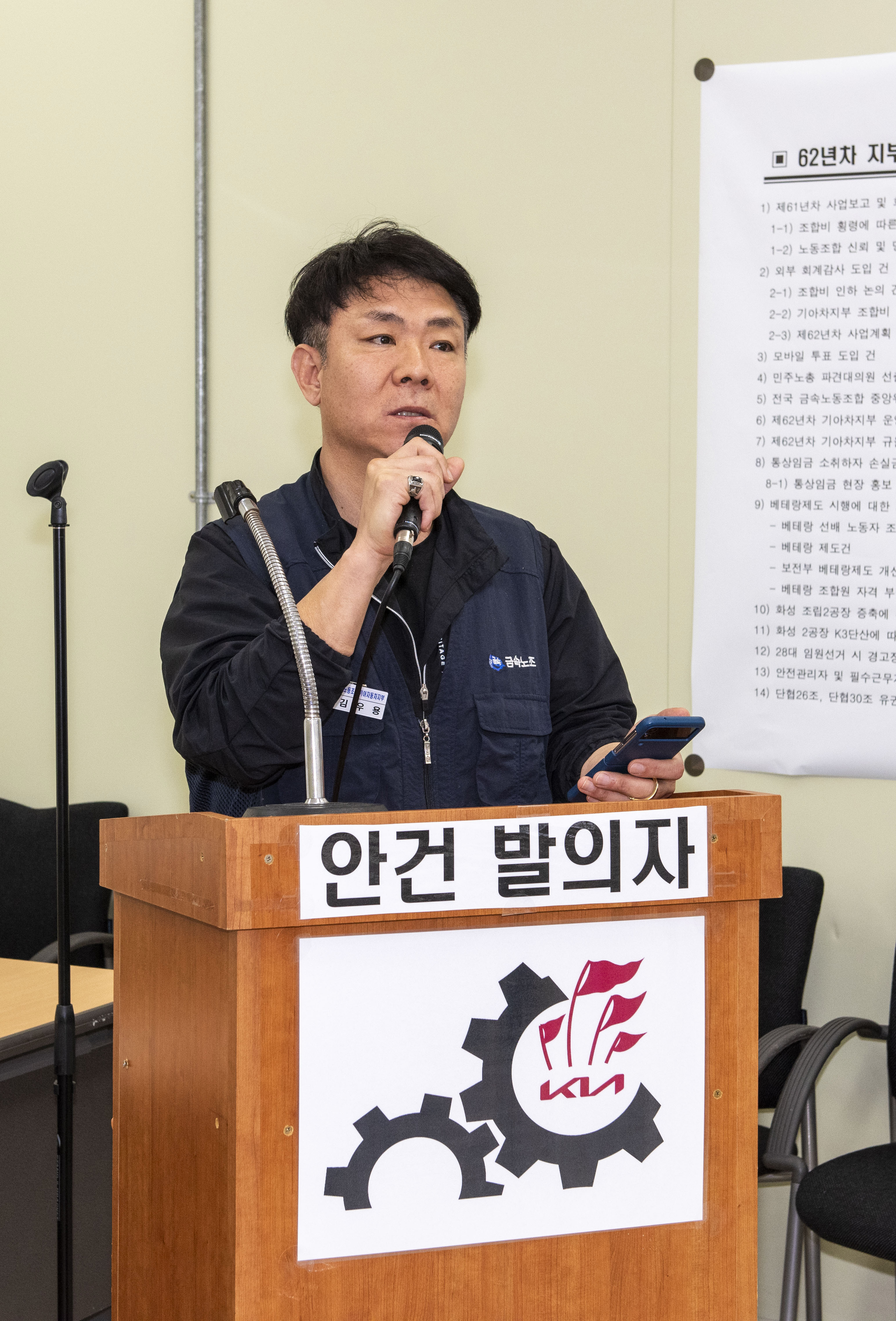 KakaoTalk_20240409_101755021_06 (1).jpg