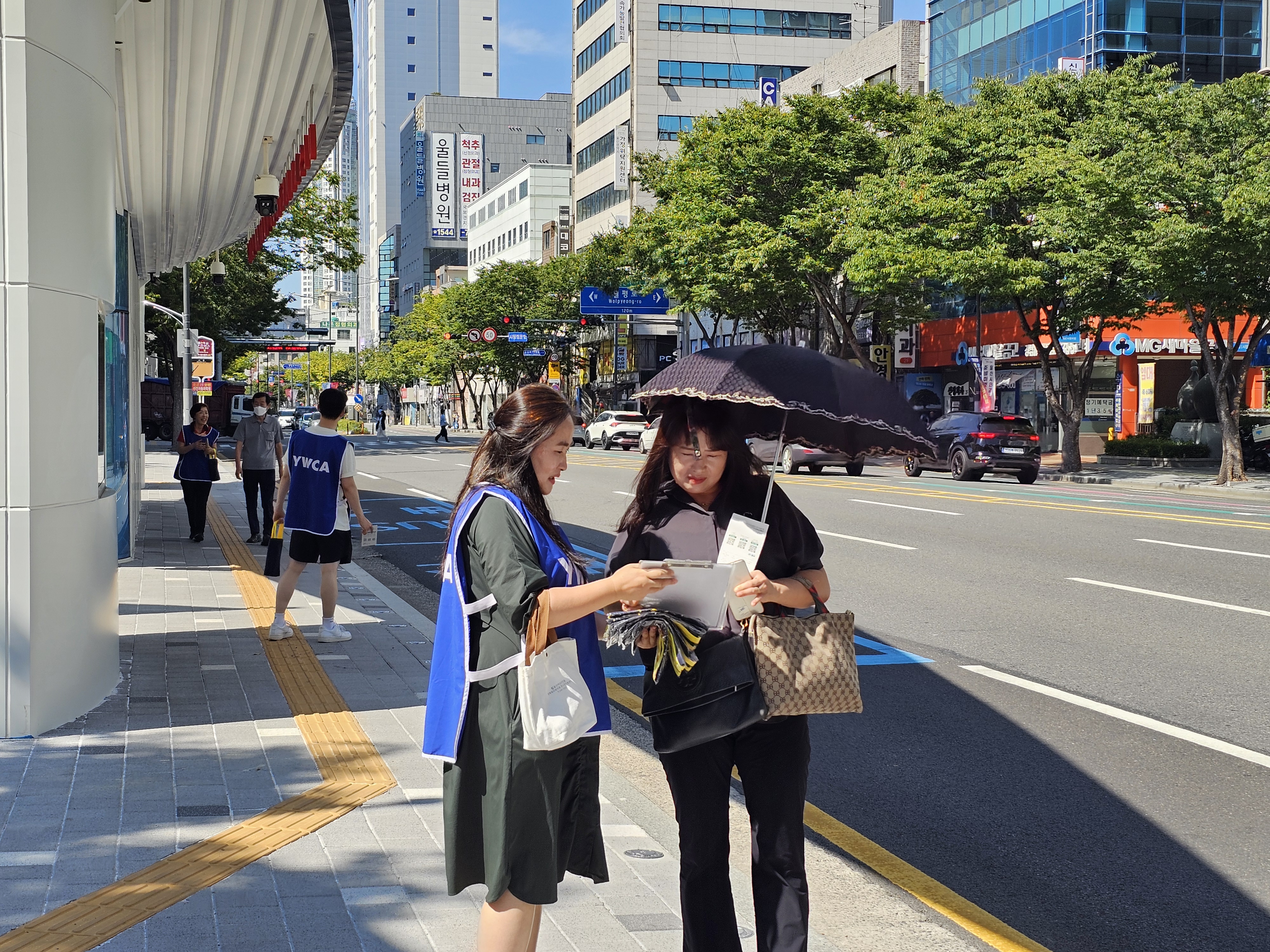 KakaoTalk_20240906_090840211_09.jpg