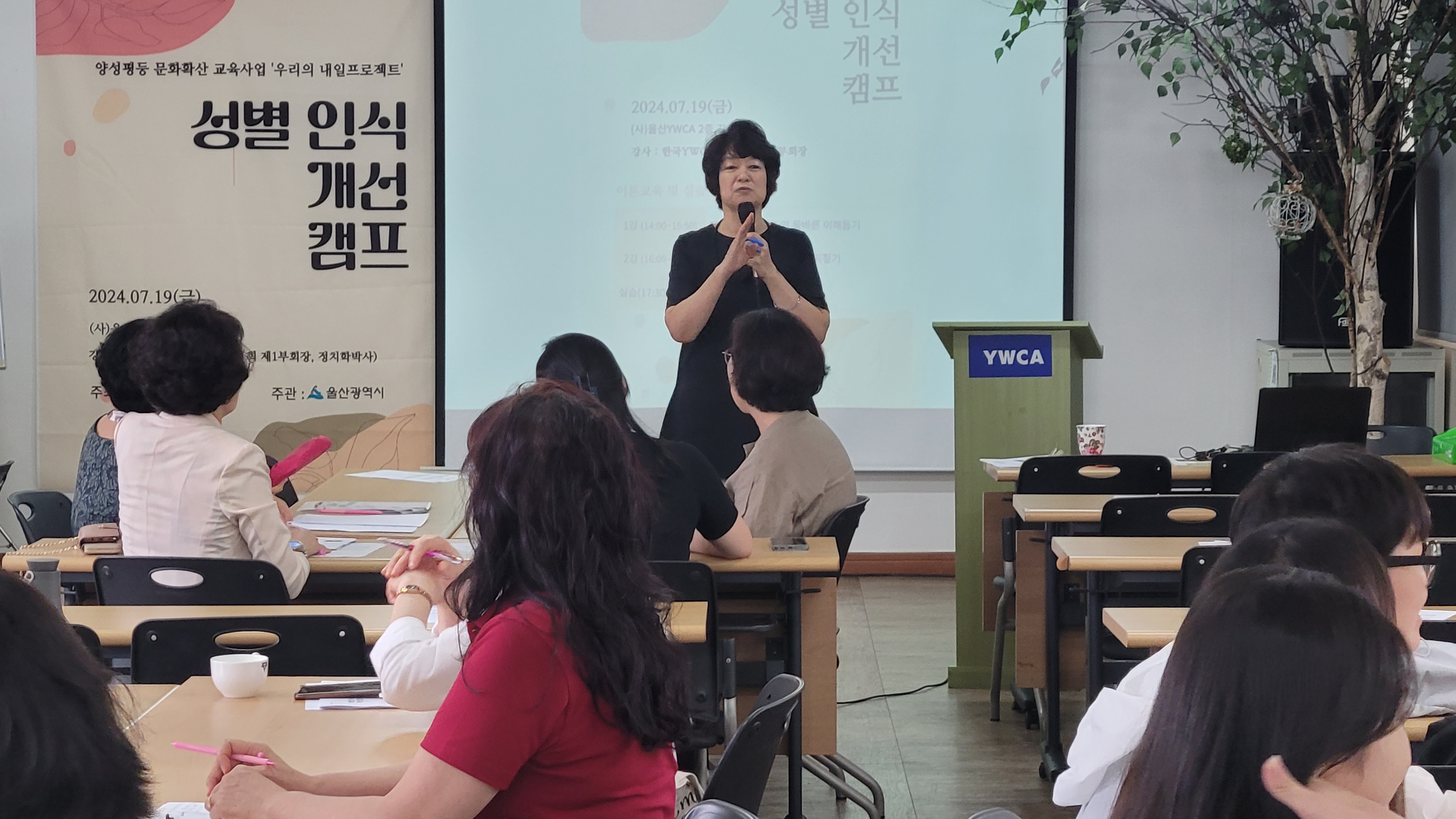 KakaoTalk_20240722_135245336_24.jpg