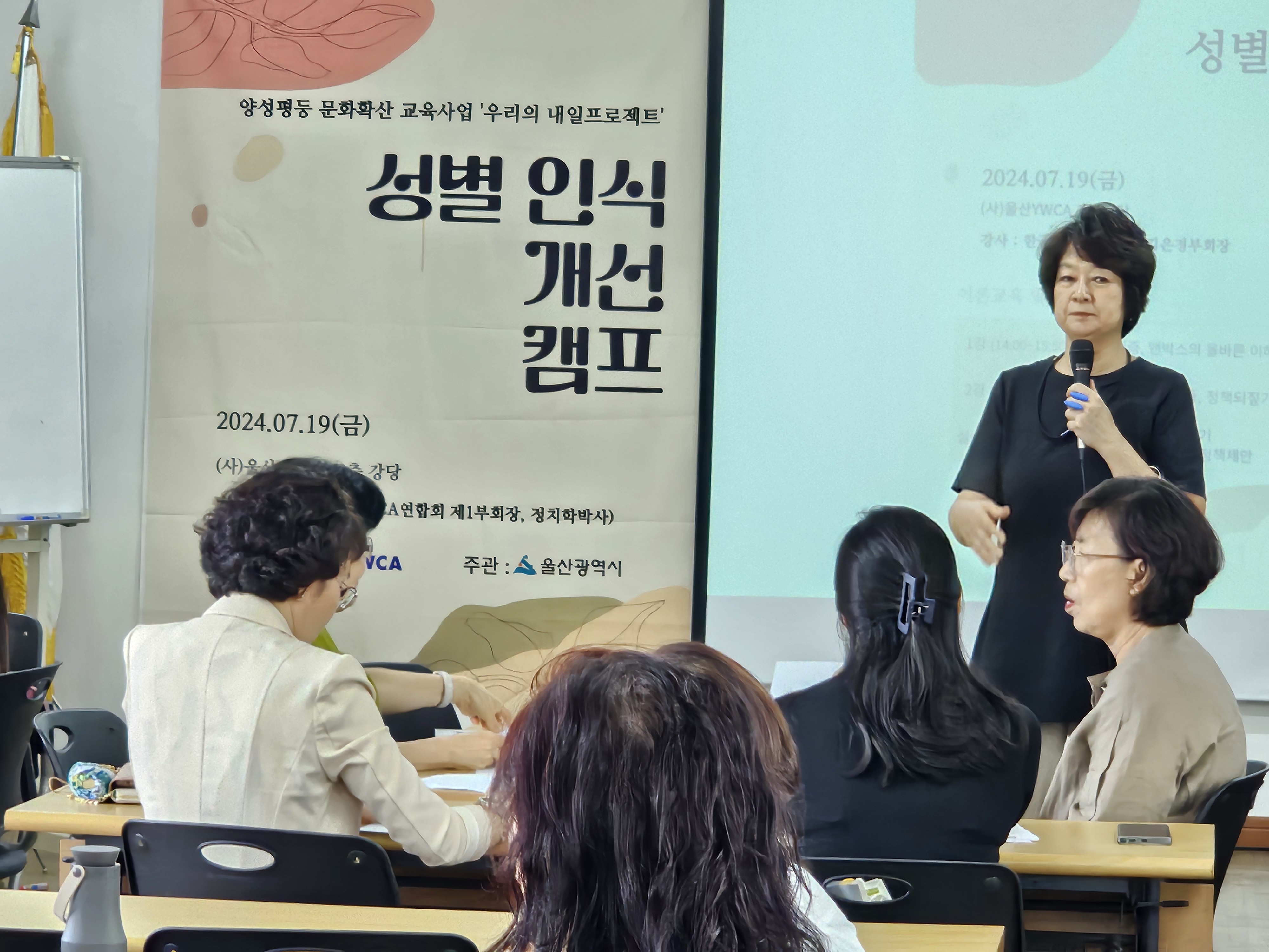 KakaoTalk_20240823_170857928_25.jpg