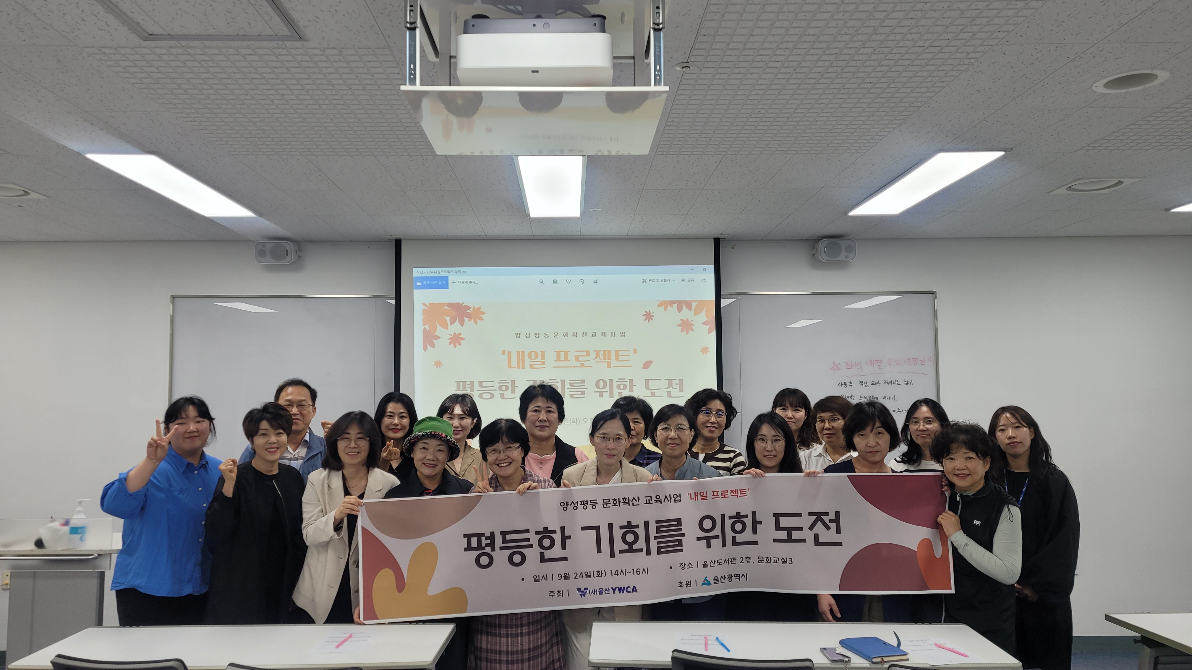KakaoTalk_20240924_191308105.jpg