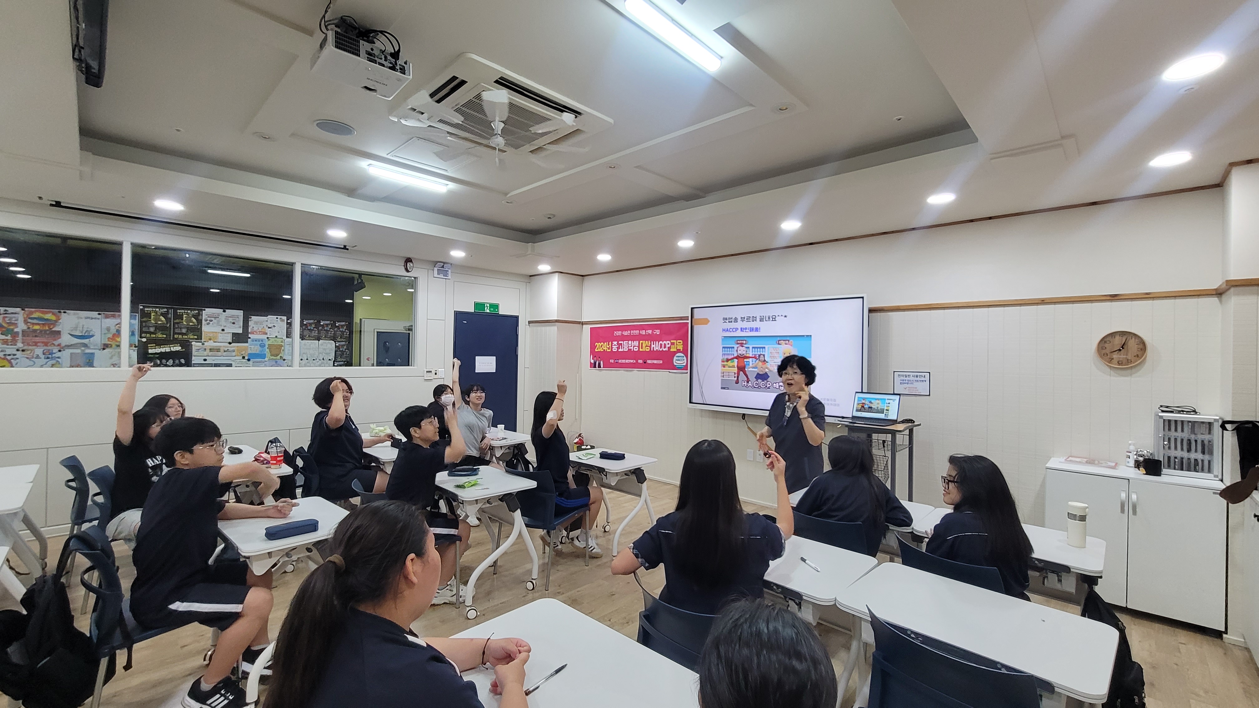 KakaoTalk_20240704_101756982_10.jpg