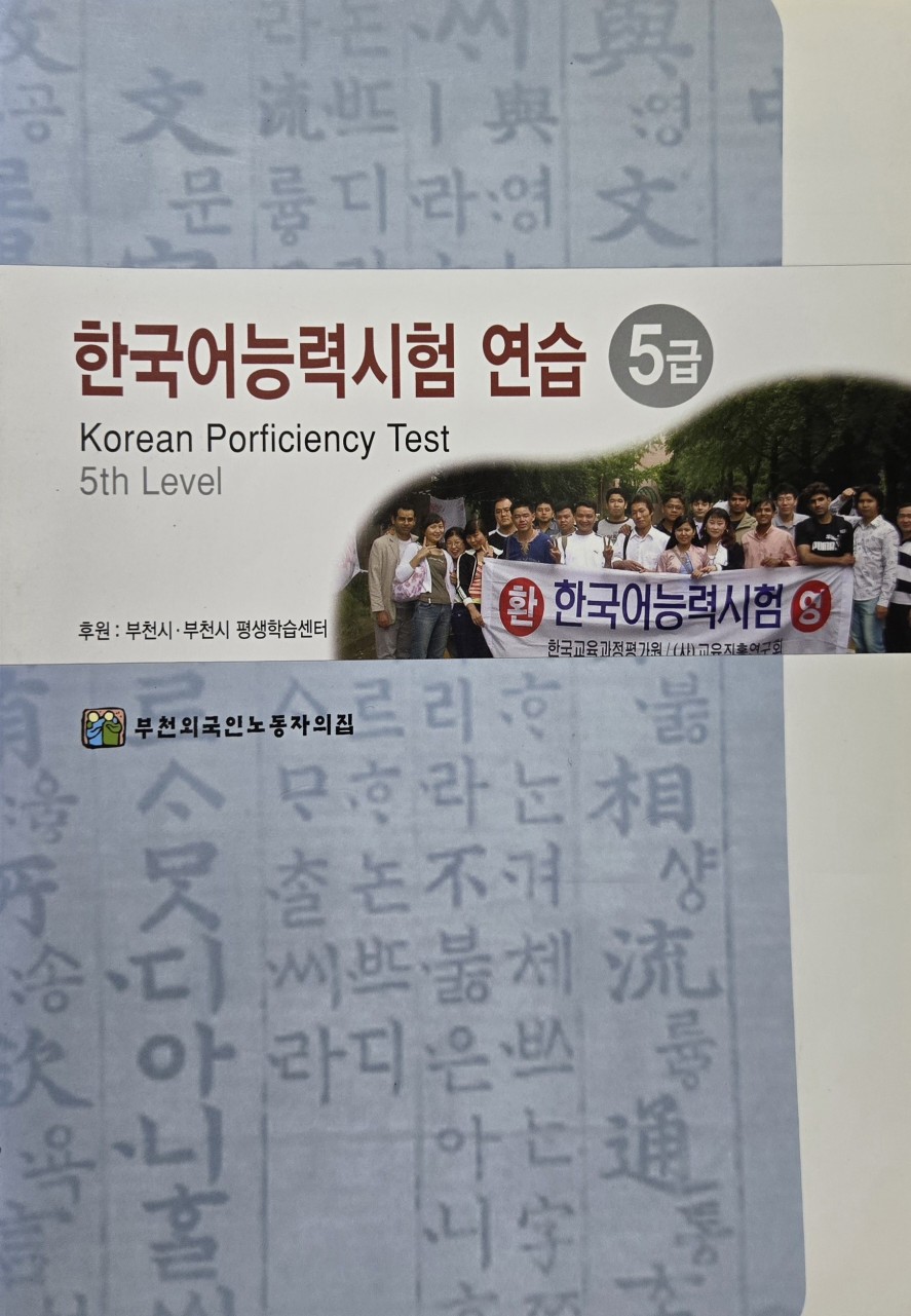 한국어1.jpg