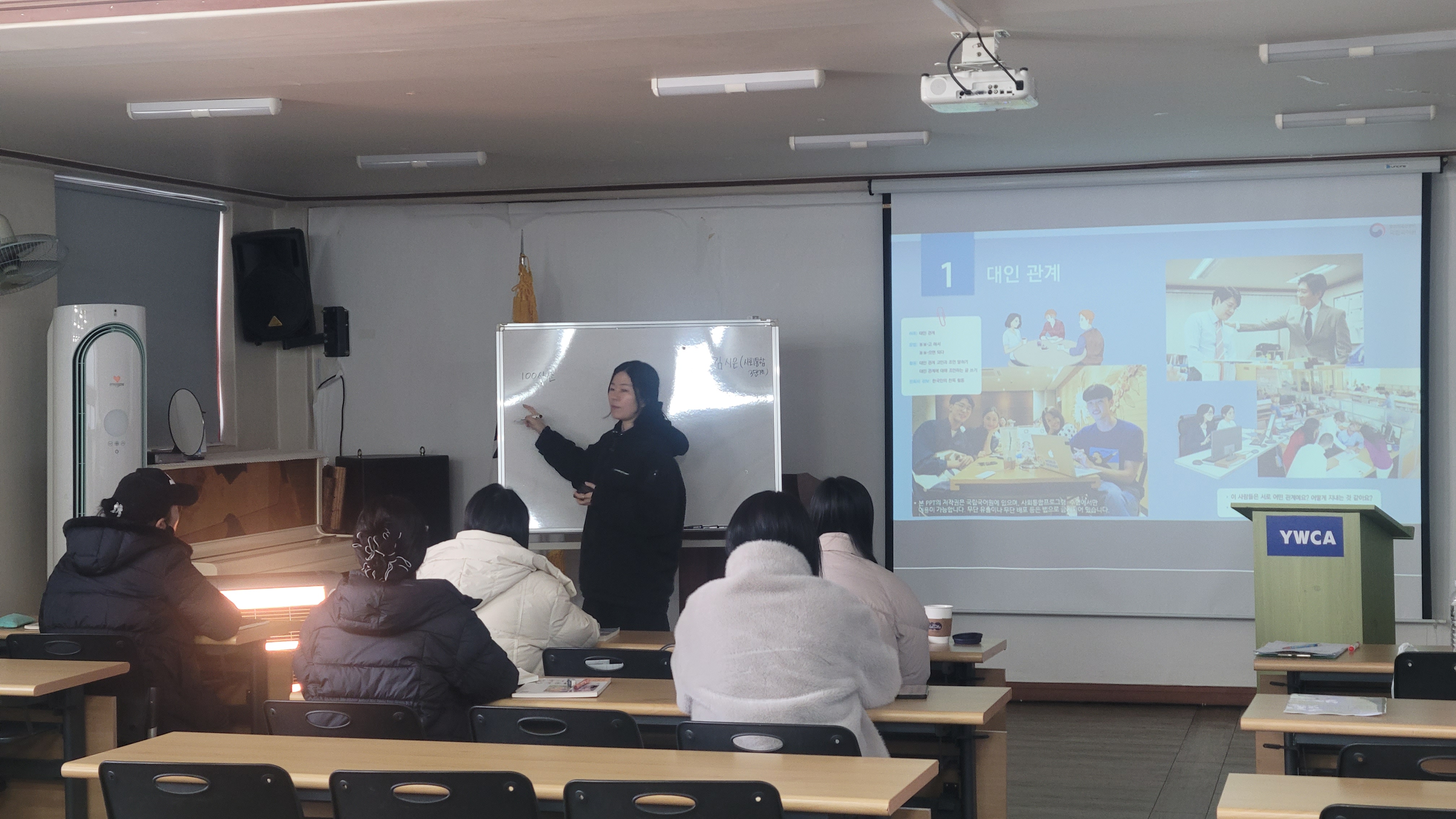 KakaoTalk_20250228_104038815_06.jpg