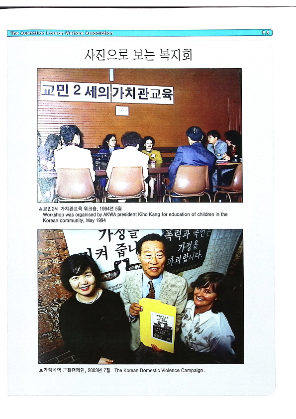 팜플릿 - date not found - 22062023_9.png