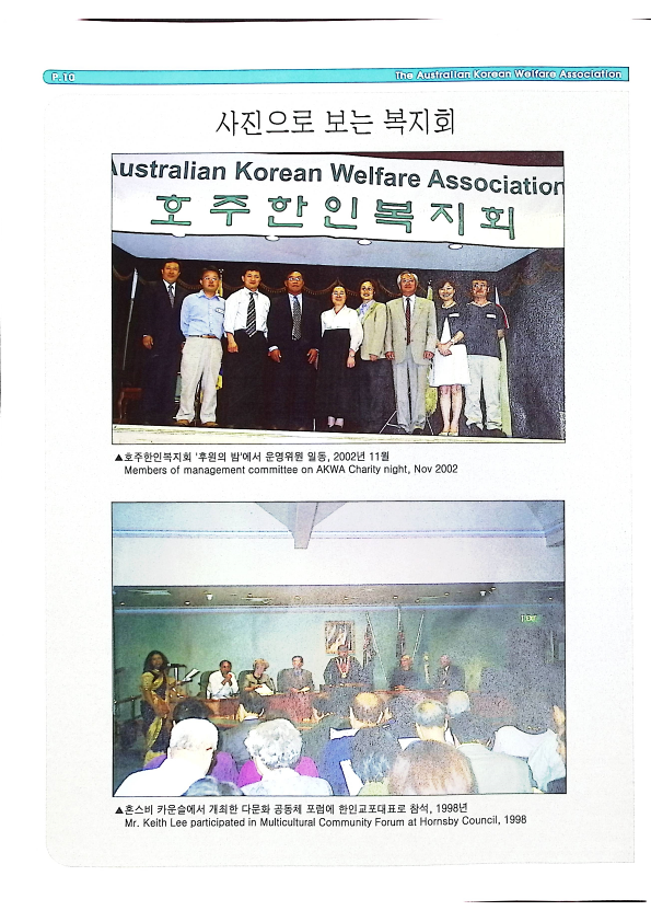 팜플릿 - date not found - 22062023_10.png