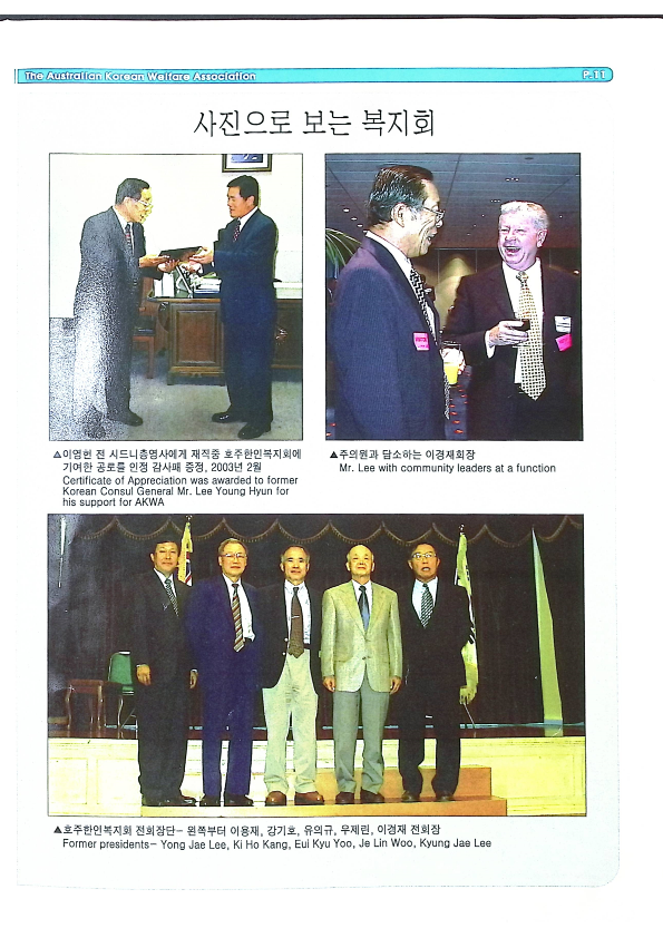 팜플릿 - date not found - 22062023_11.png