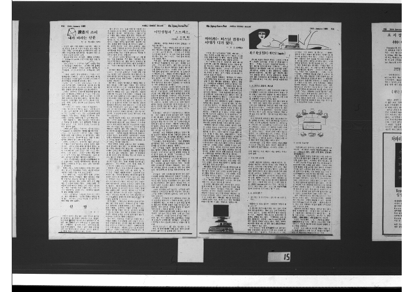 0000 14011989_10.png