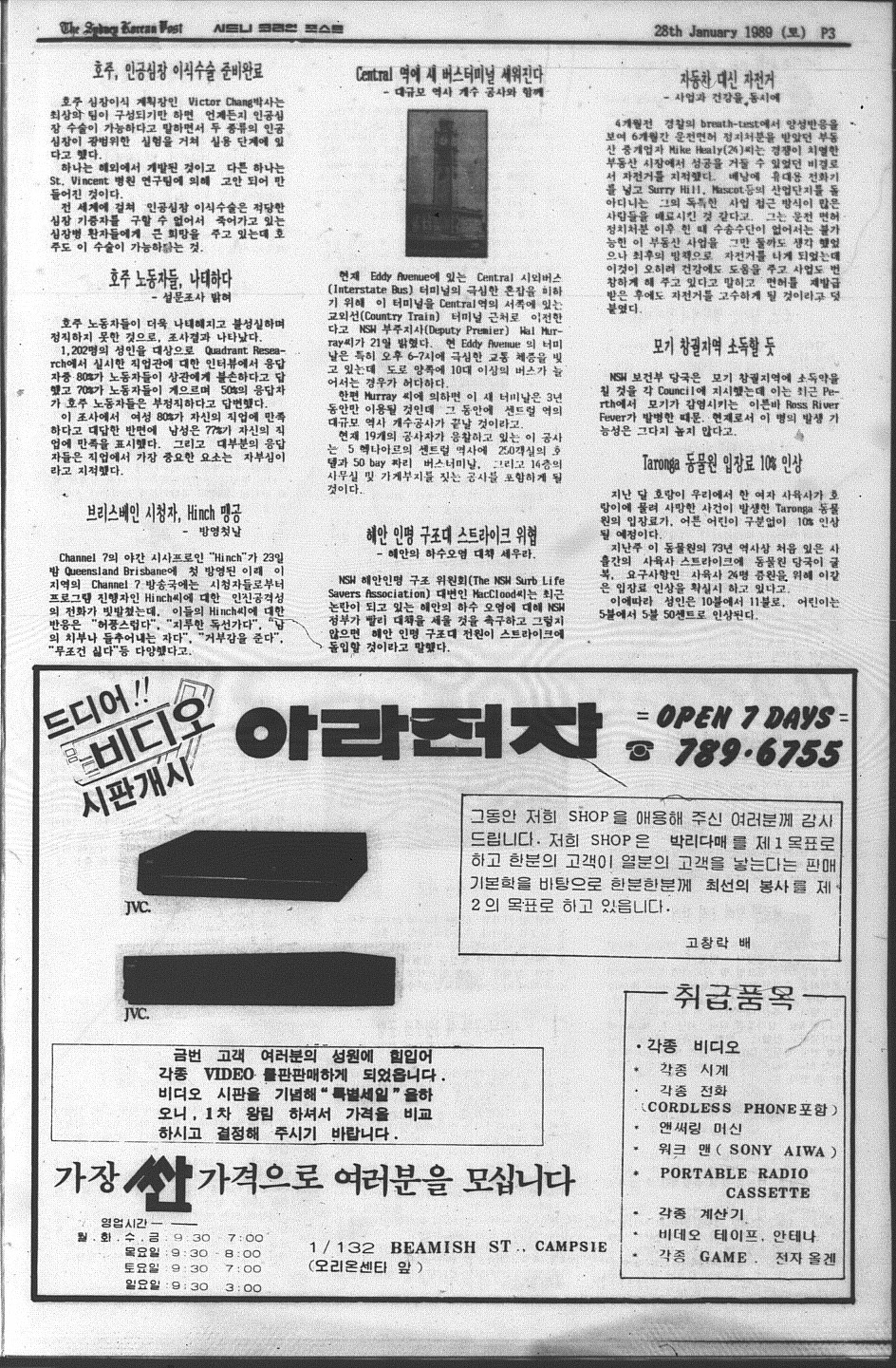 0002 280119890002.jpg