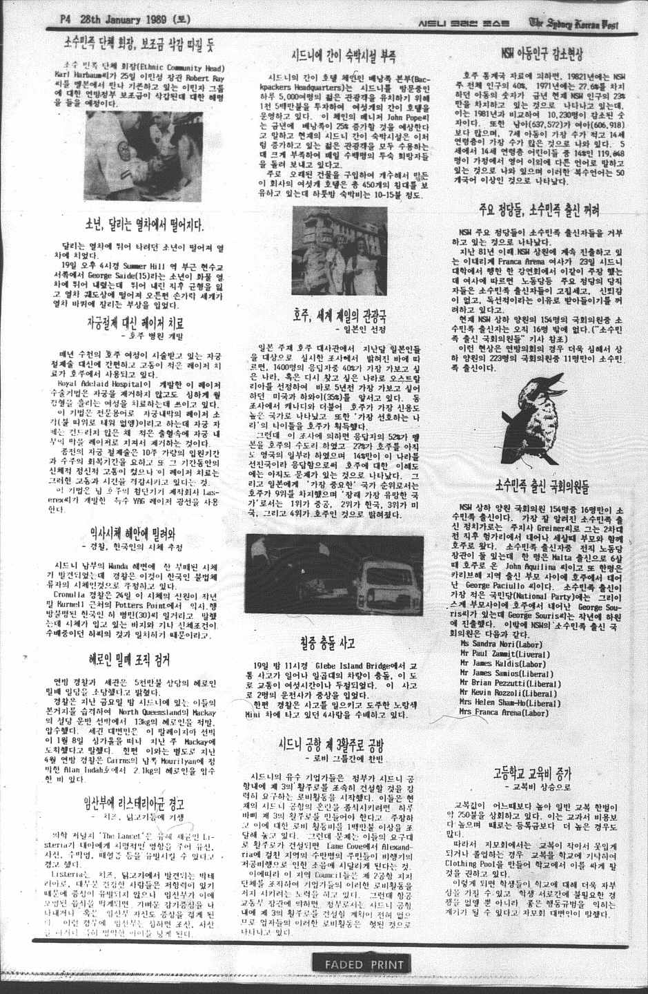 0002 280119890003.jpg