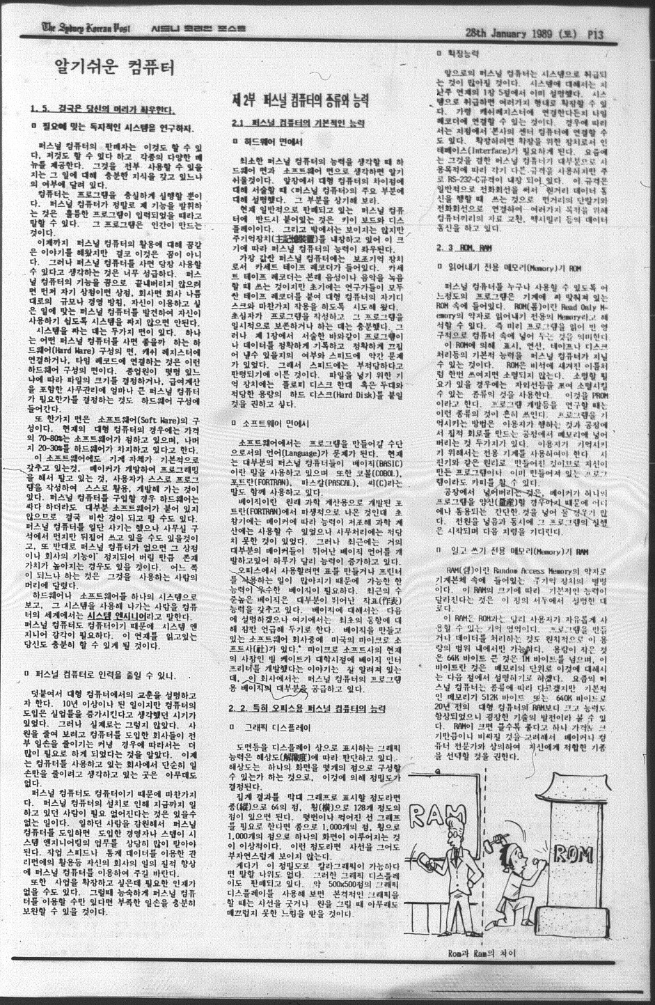 0002 280119890012.jpg