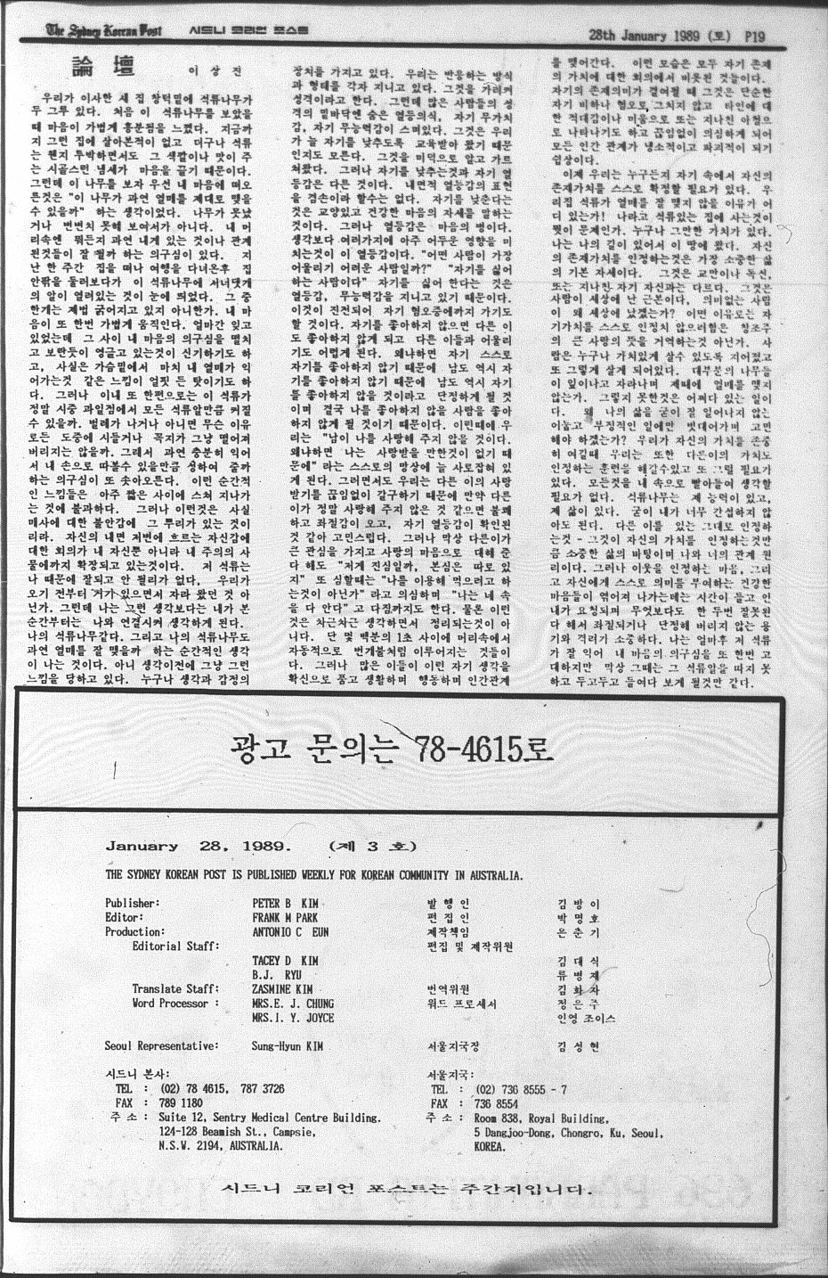 0002 280119890018.jpg