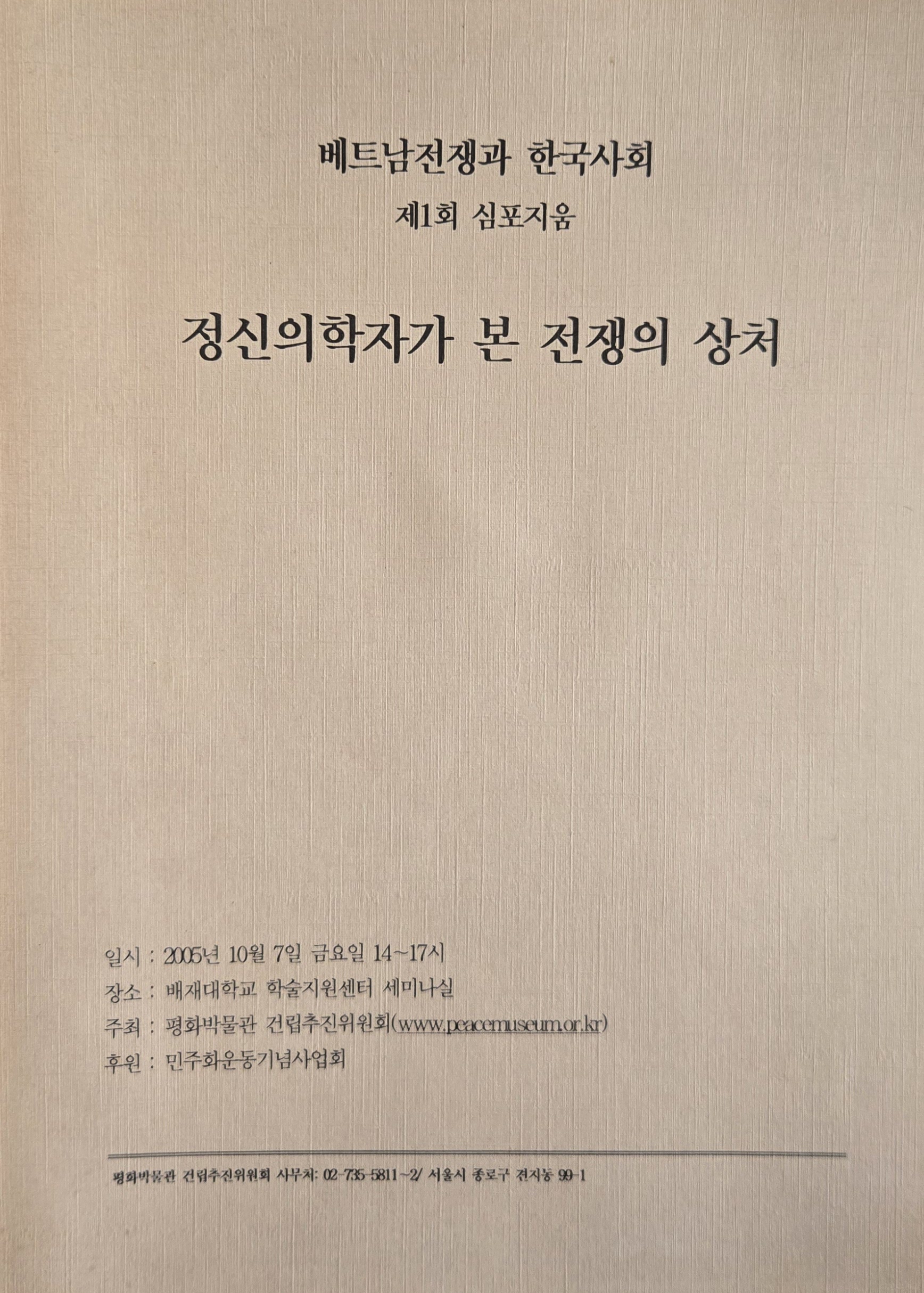 정신1.jpg