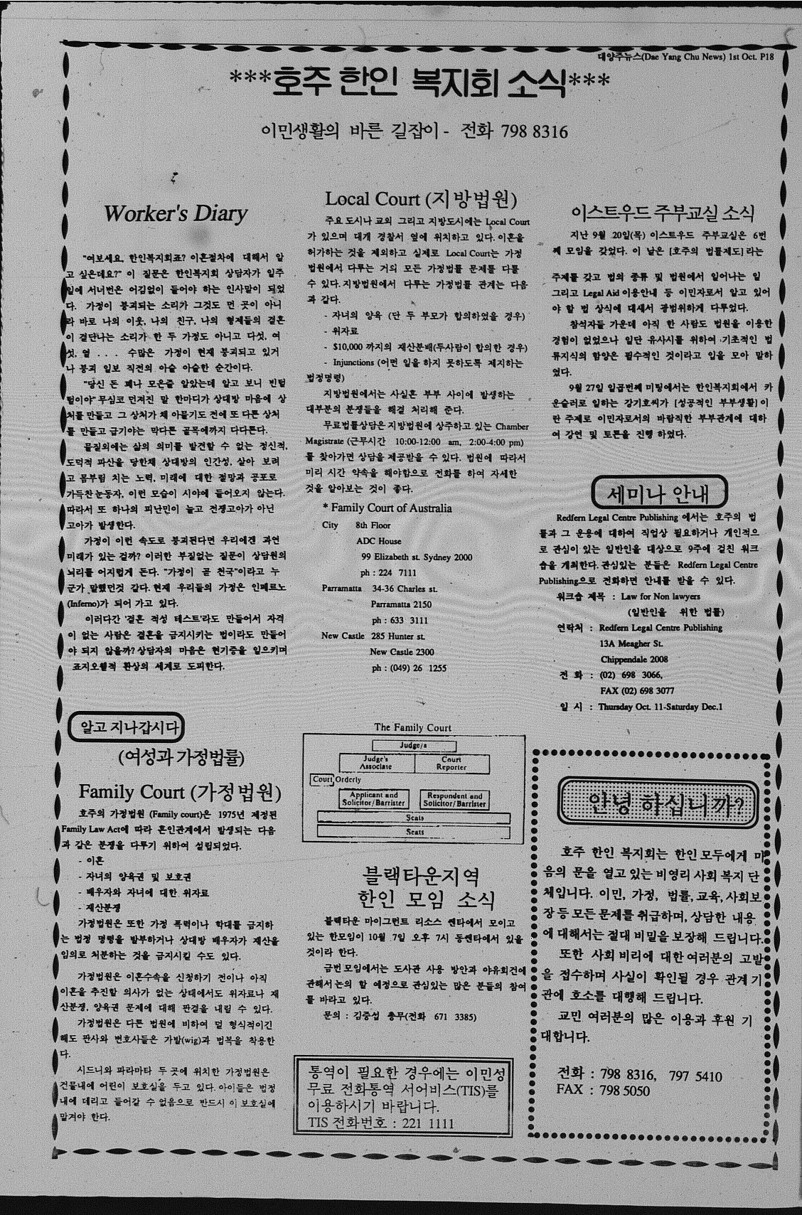 0005 01101990 0019.jpg