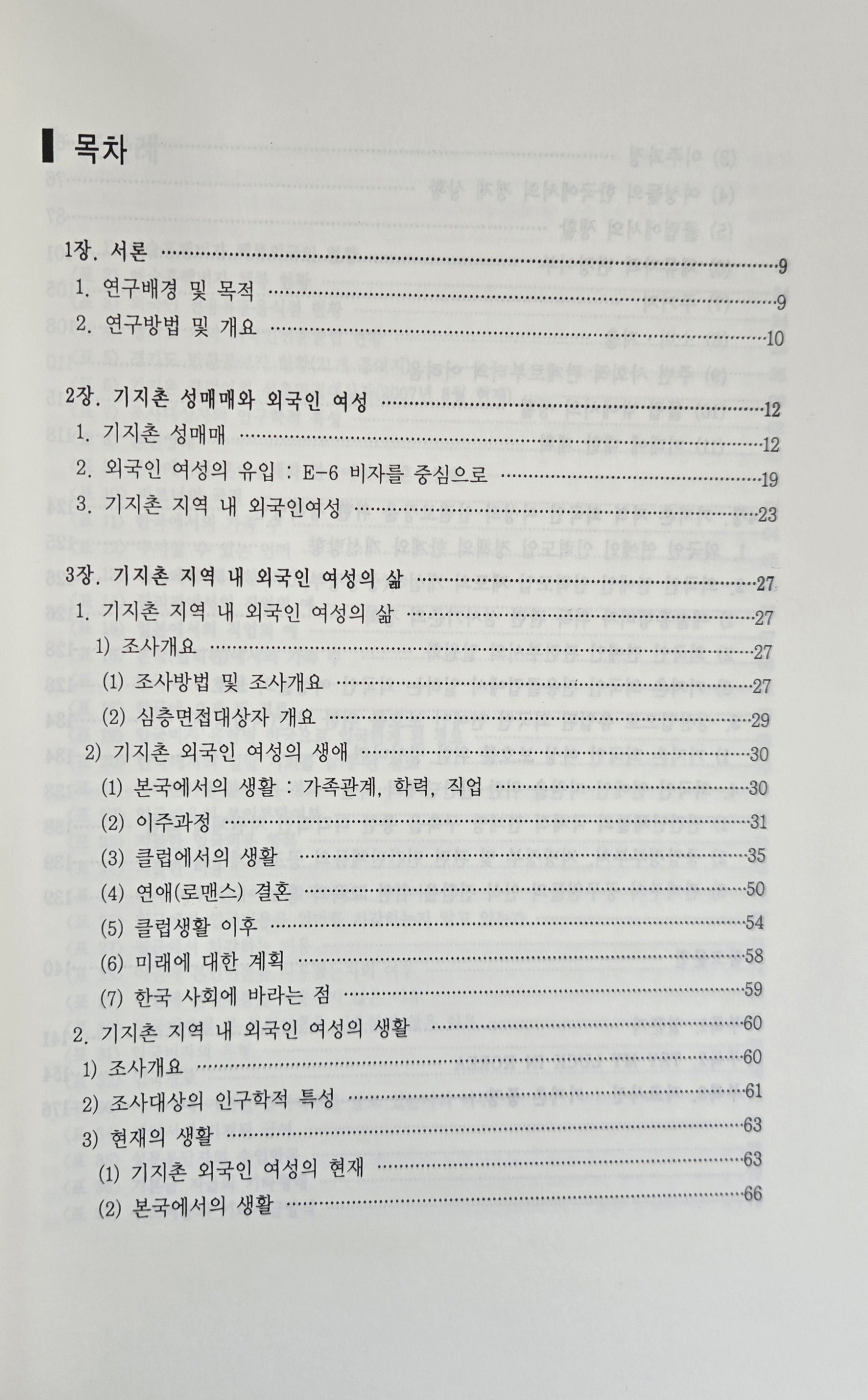 경기도2.jpg