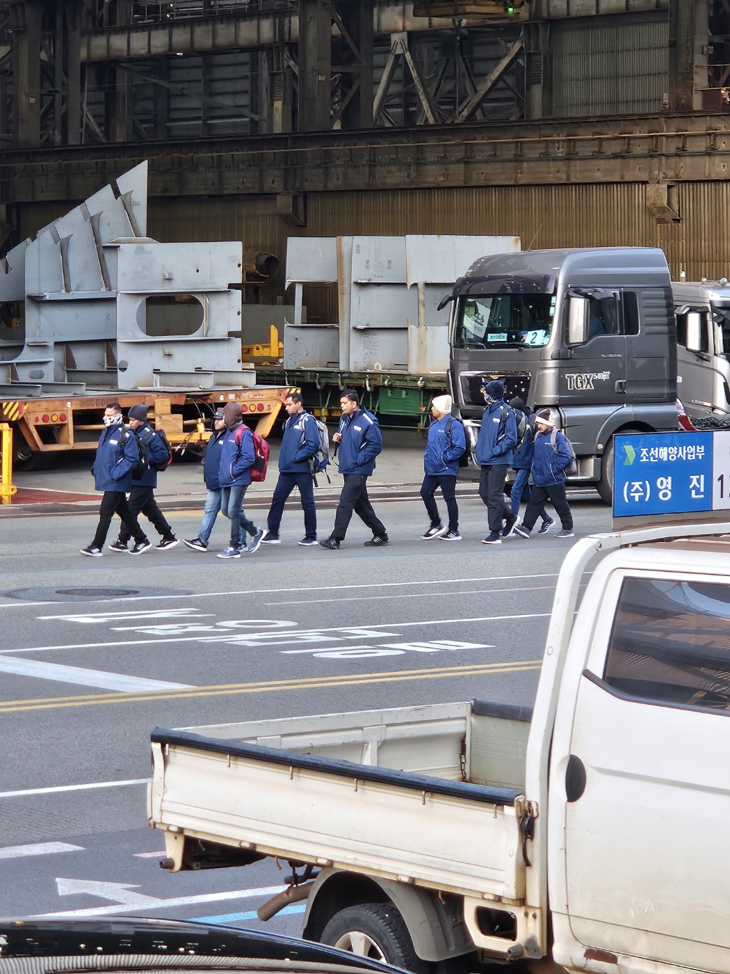 출근하는 중공업.png