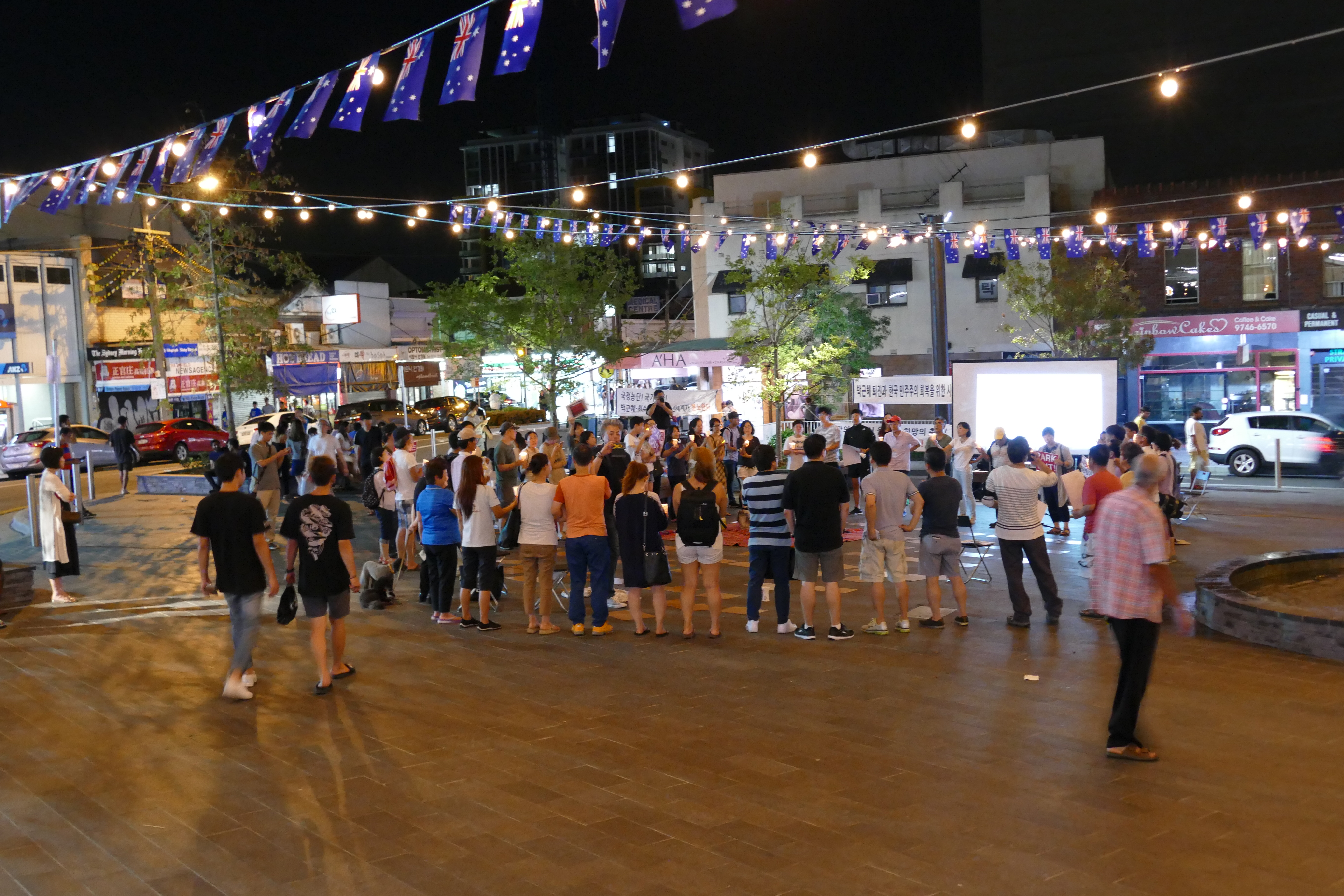 L1130455.JPG