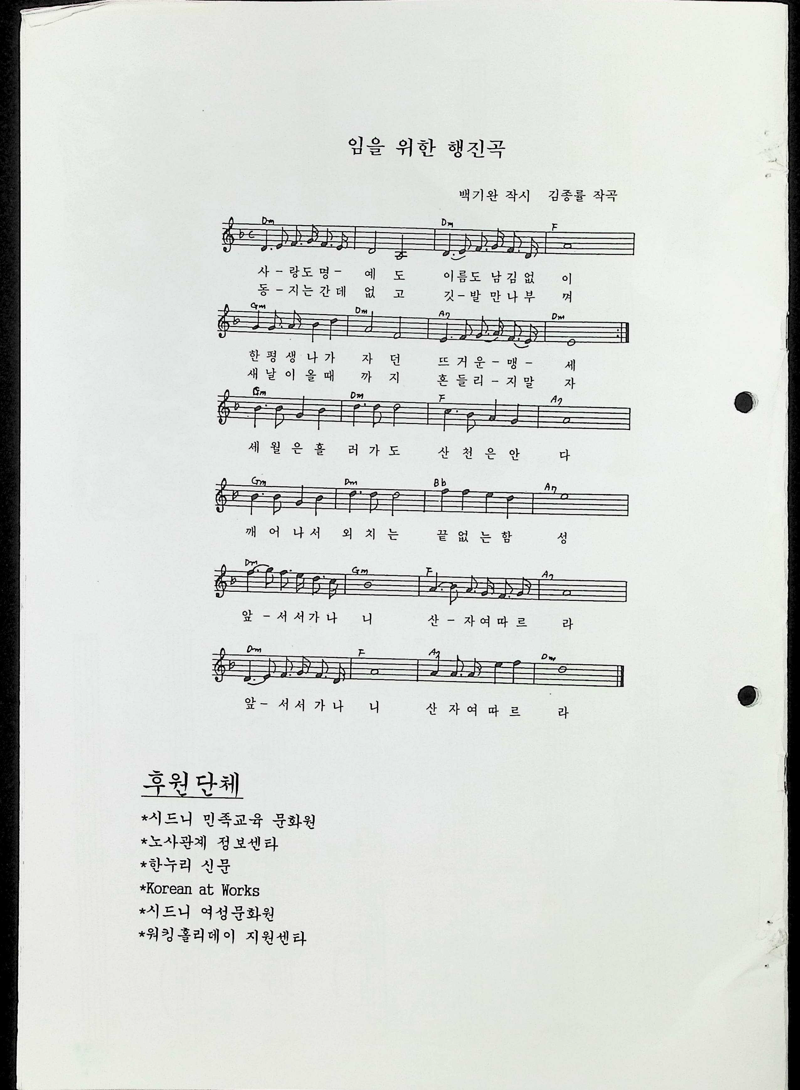 오월제16.png