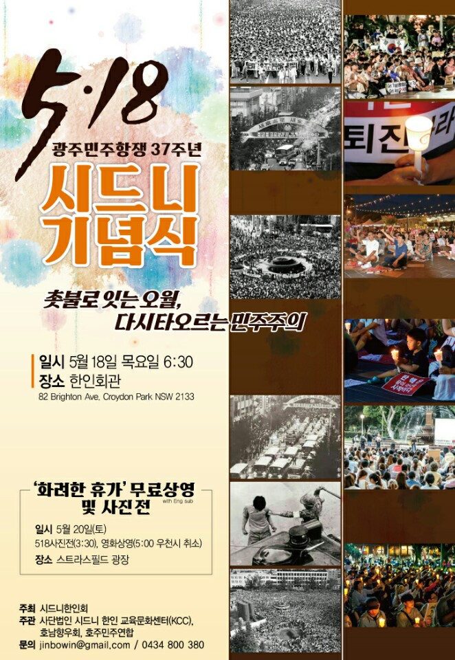 광고안.jpg