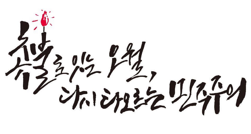 소 주제.jpg