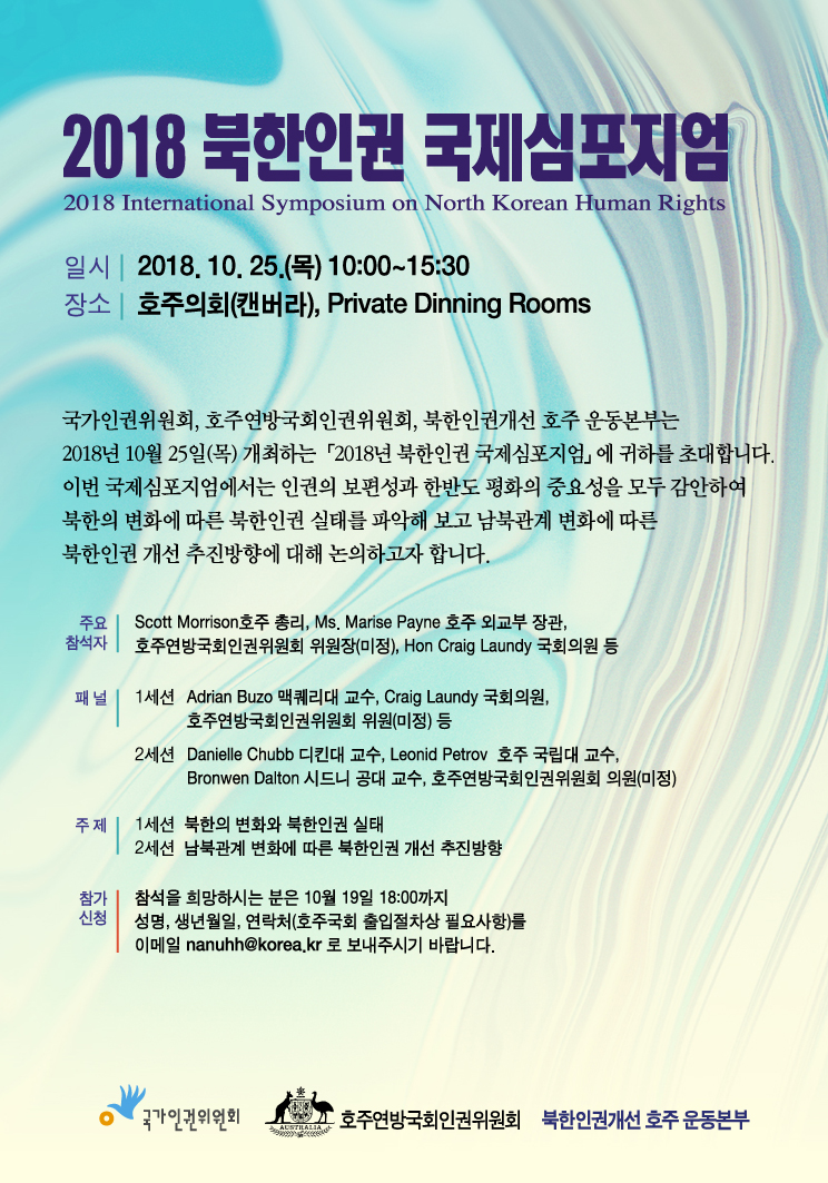 한글 포스터.jpg