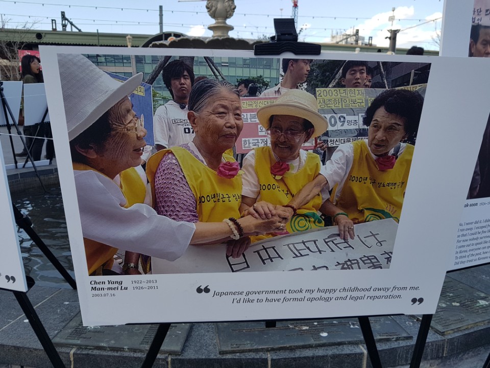 KakaoTalk_20180905_162630868.jpg