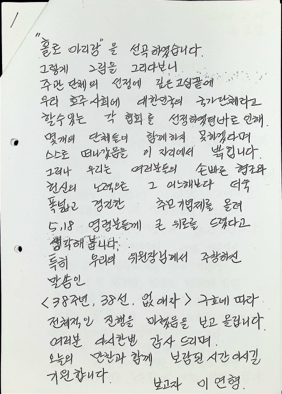 사본 -image00015_1.png