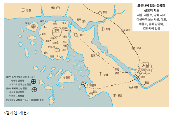 75호의 지도_2.png