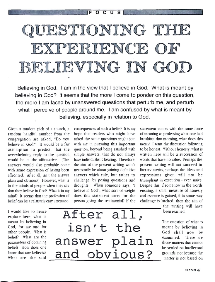 Christian Review 081997_47.jpeg