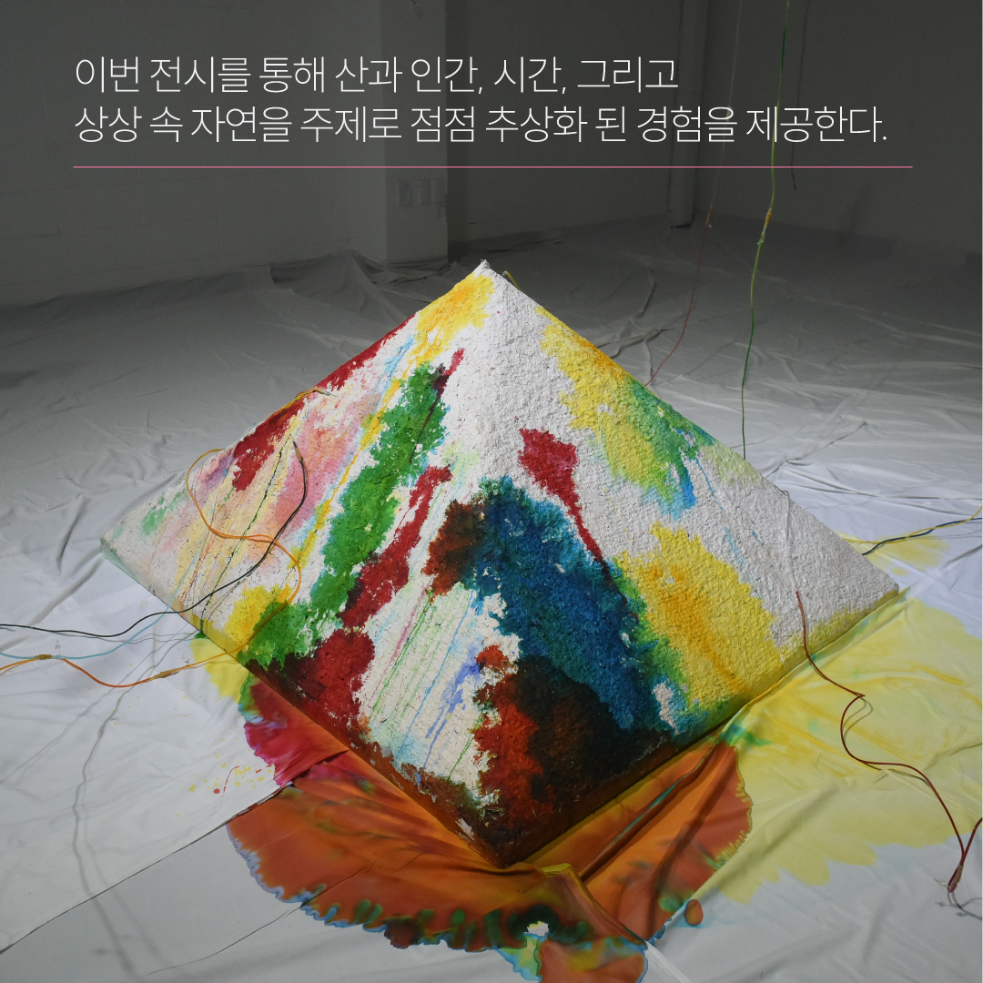 인스타-홍보용_p2.png